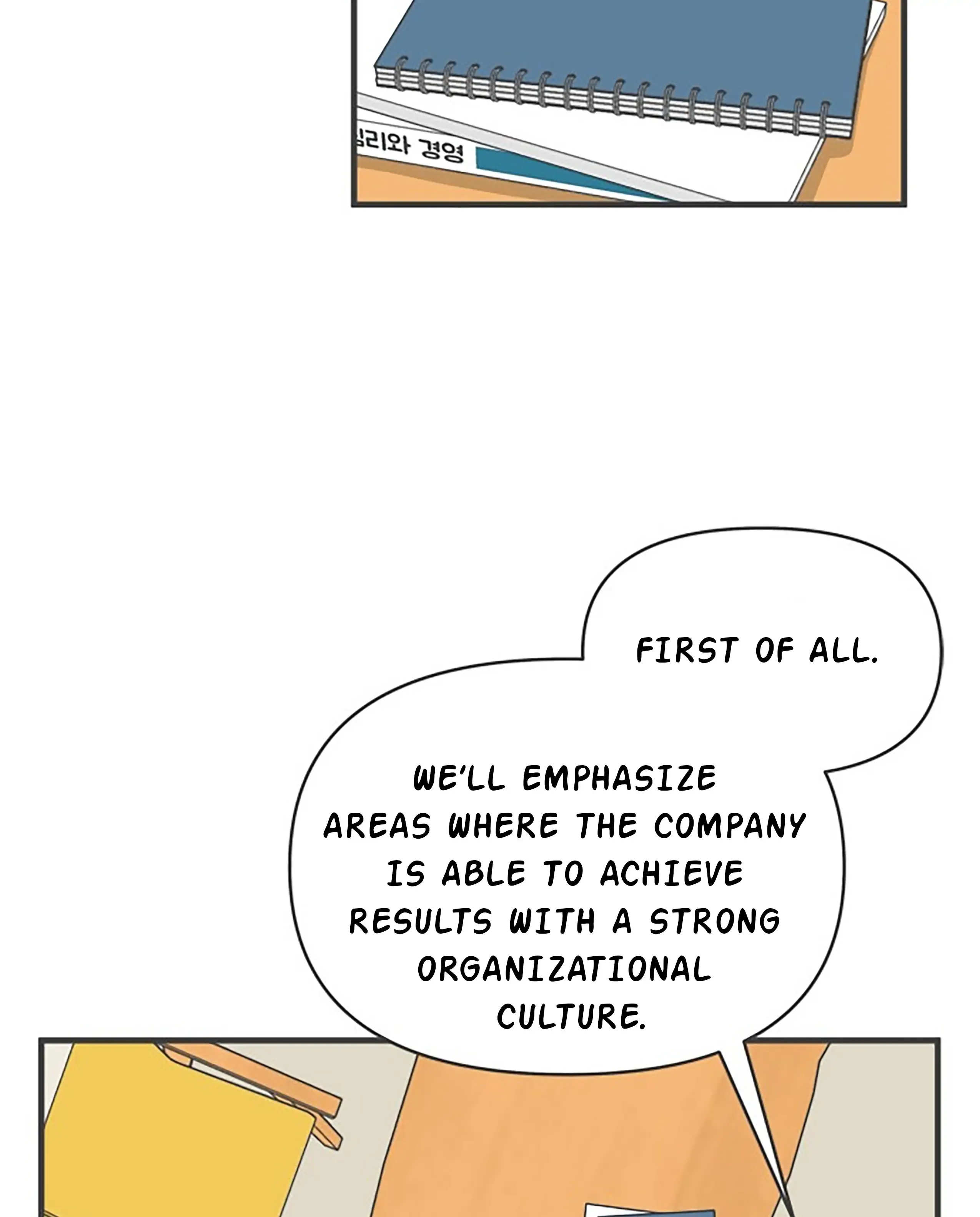 Newbies Chapter 21 page 35 - 