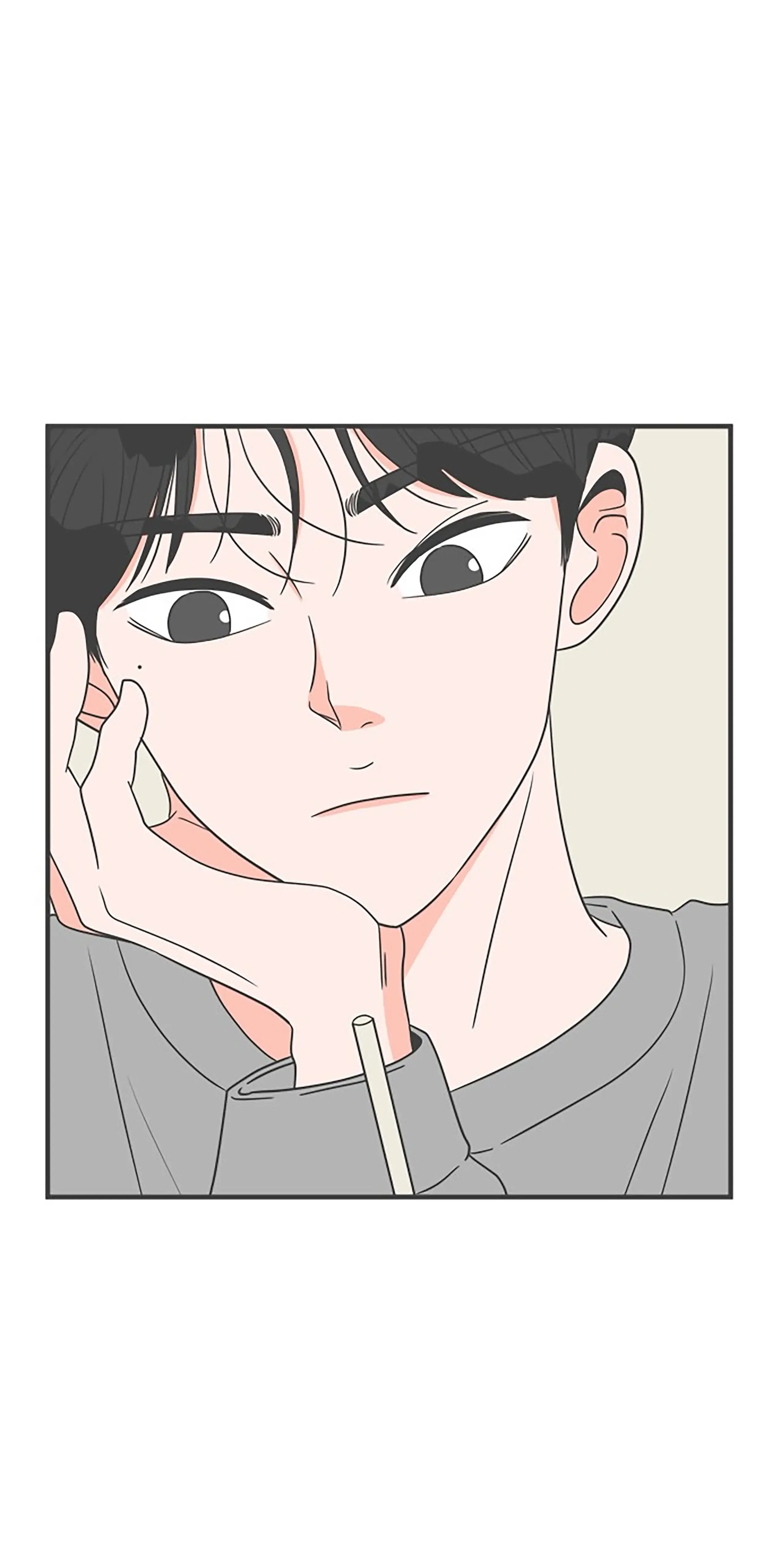 Newbies Chapter 21 page 40 - 