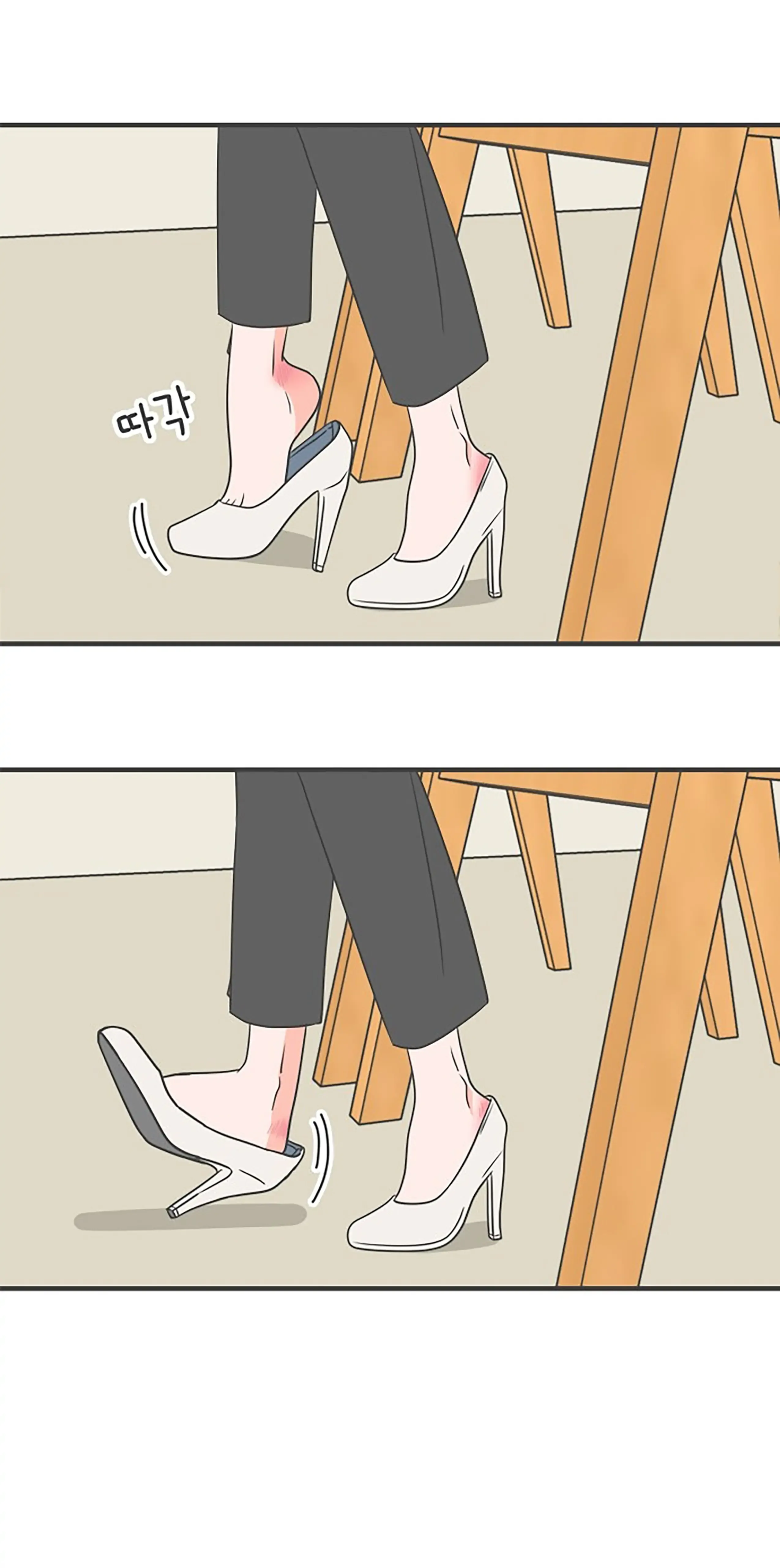 Newbies Chapter 21 page 41 - 