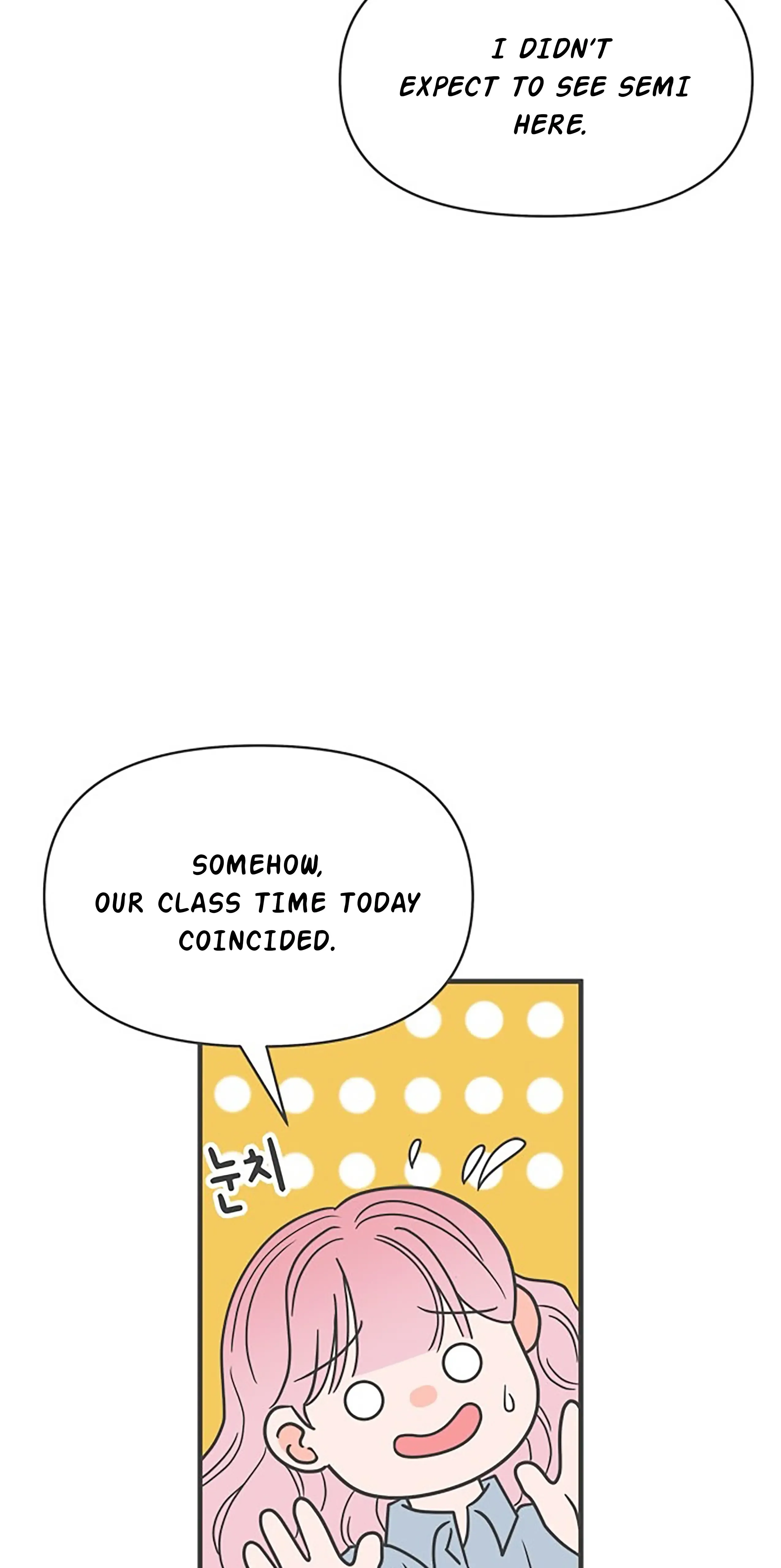 Newbies Chapter 21 page 51 - 