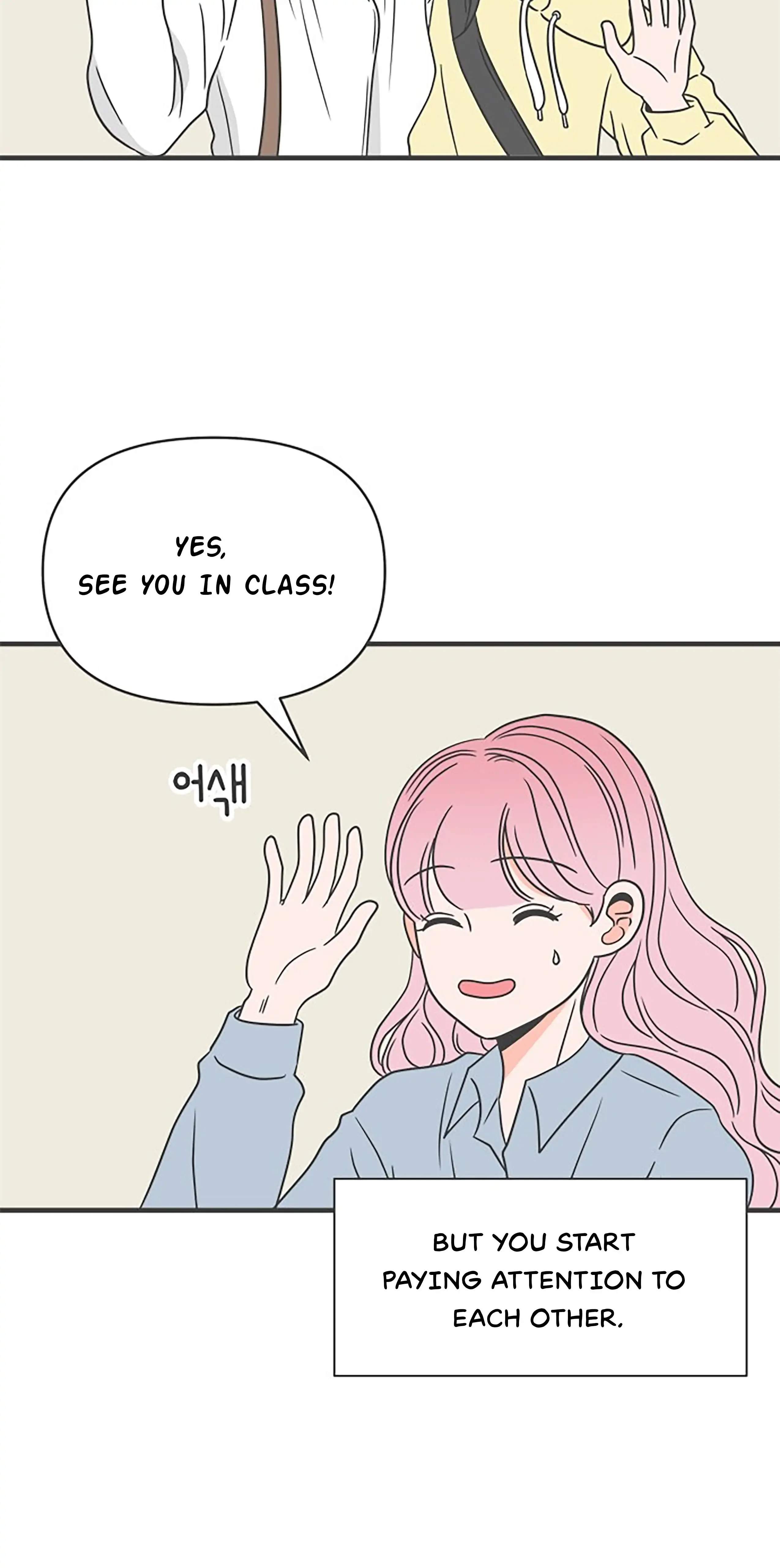 Newbies Chapter 21 page 54 - 