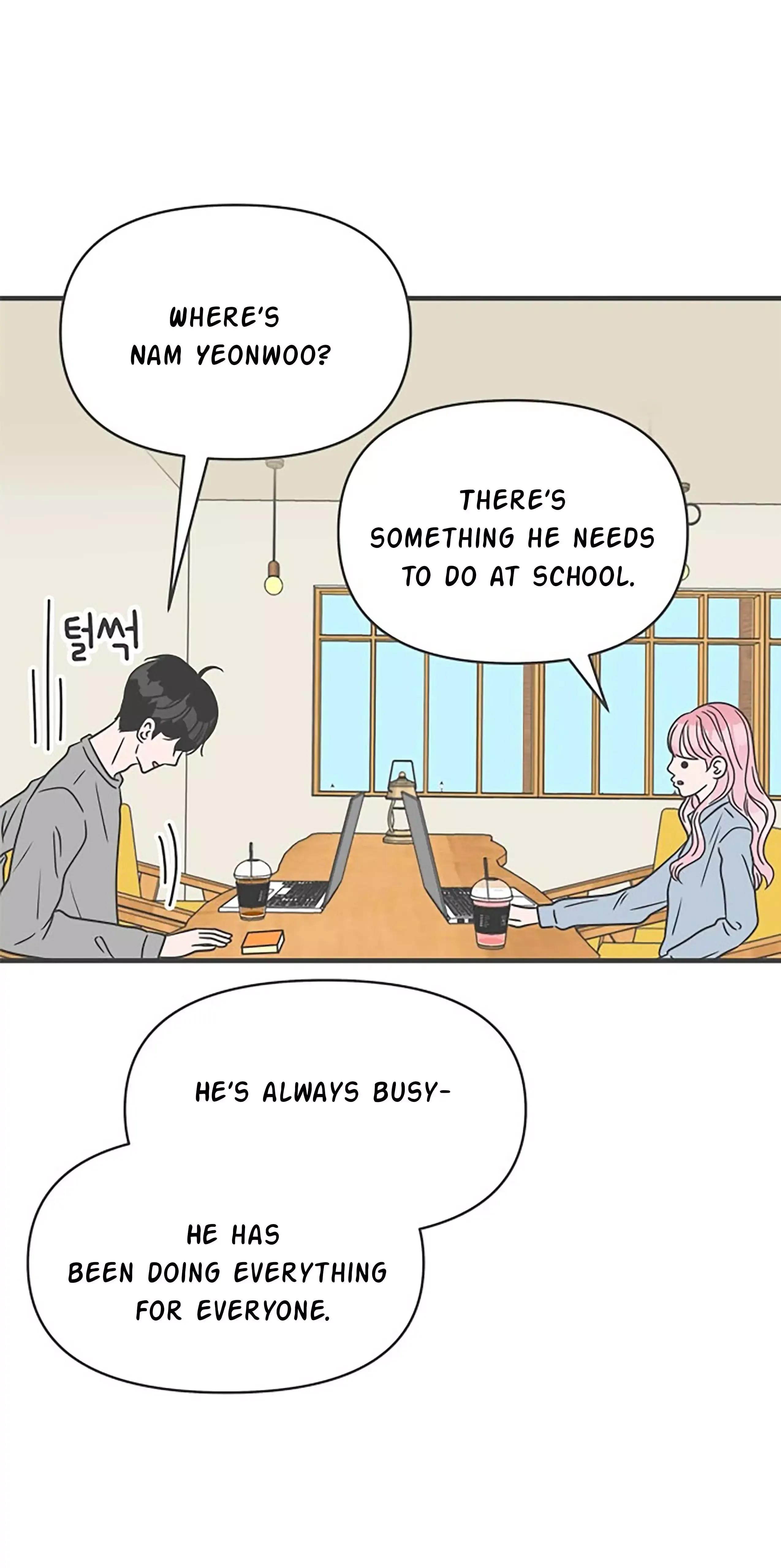 Newbies Chapter 22 page 27 - 