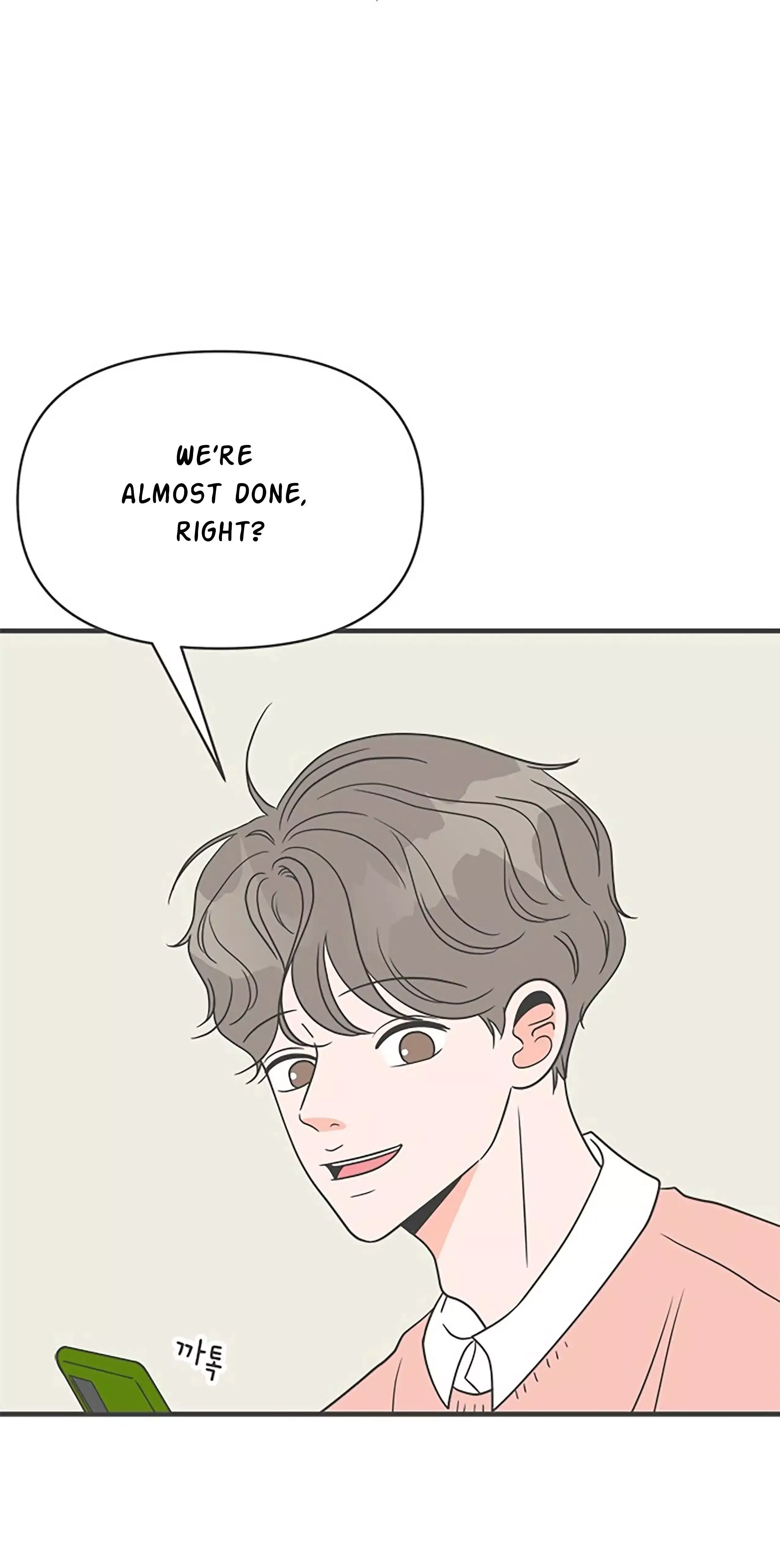 Newbies Chapter 22 page 6 - 