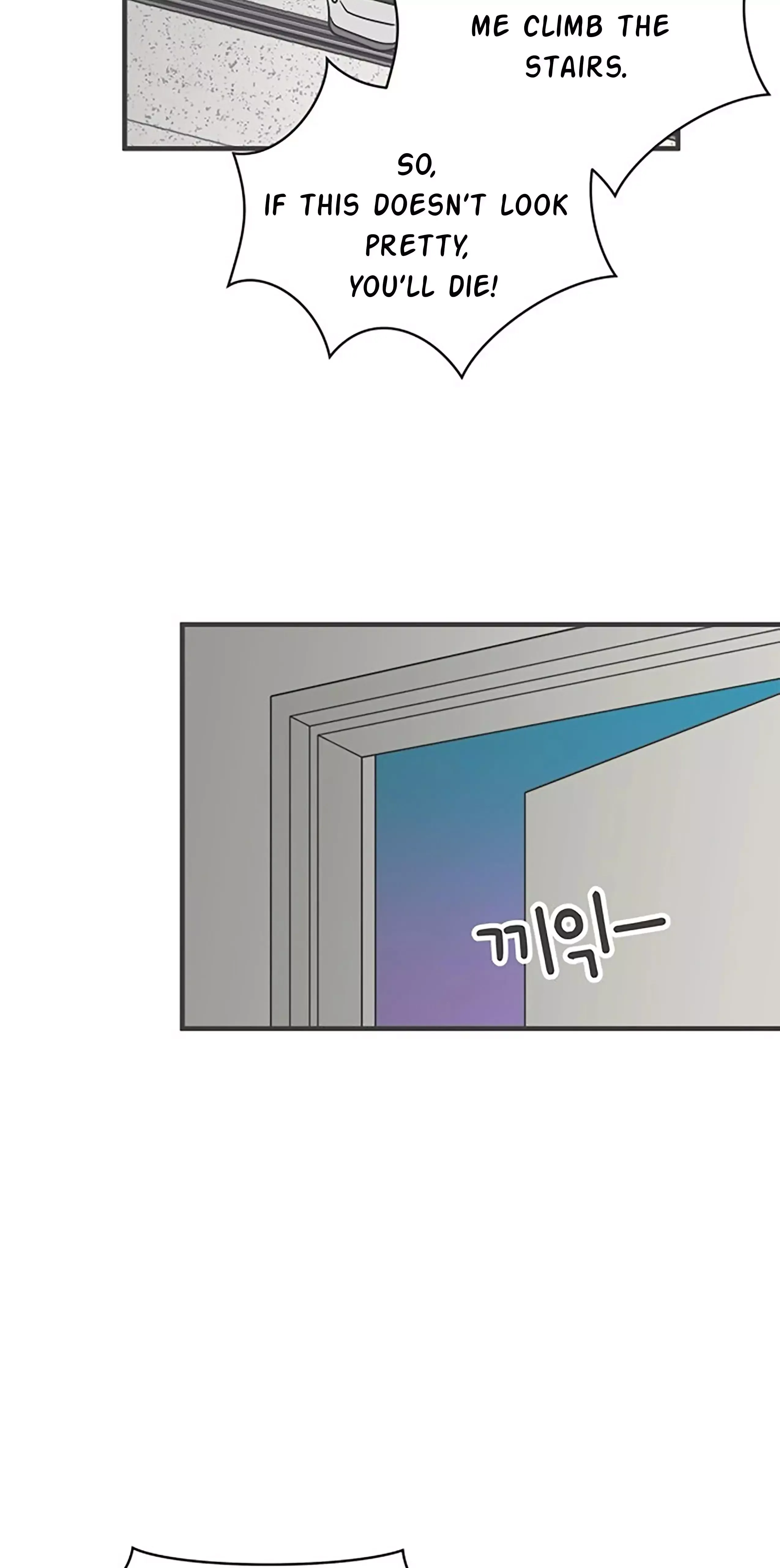 Newbies Chapter 22 page 53 - 