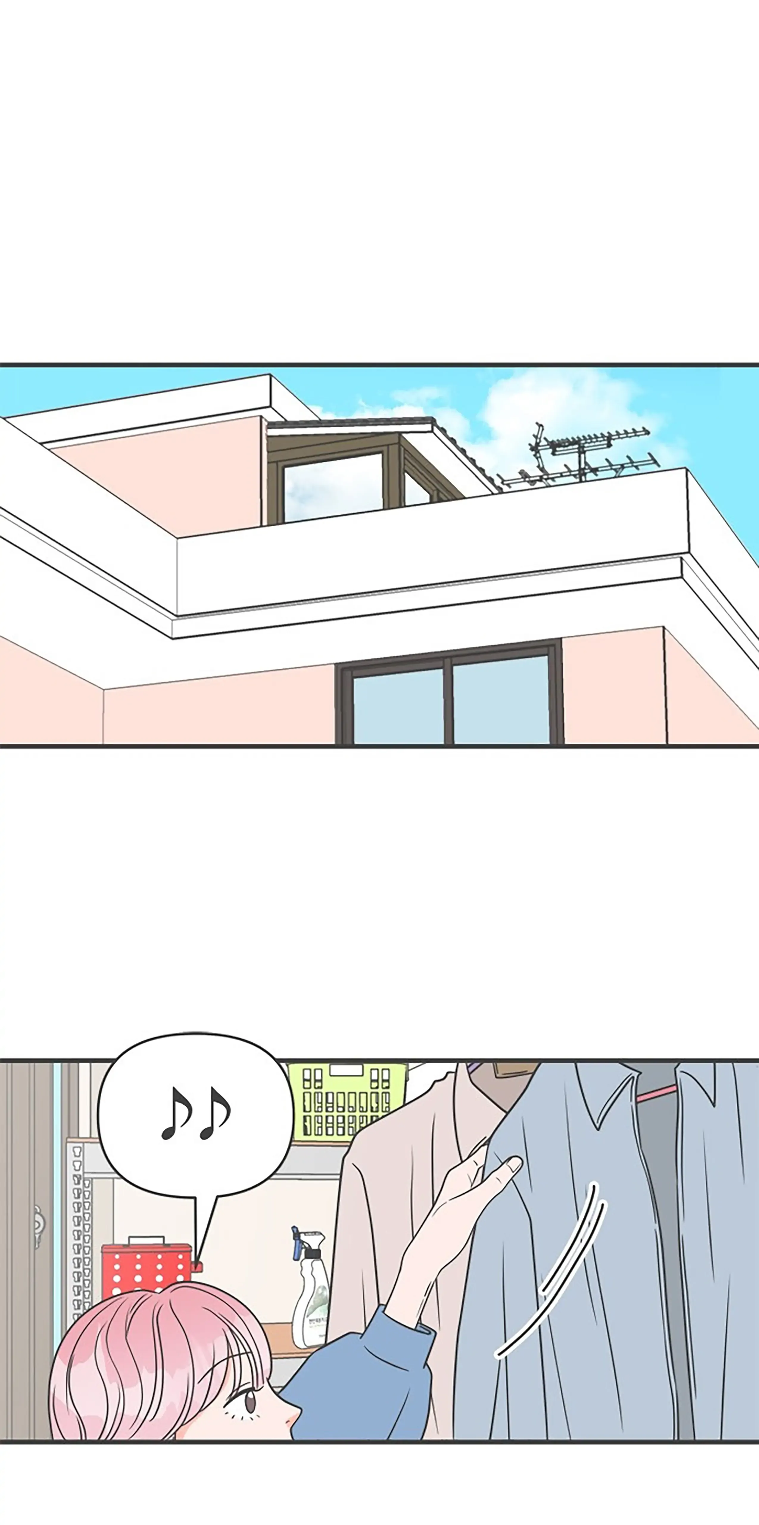 Newbies Chapter 23 page 2 - 
