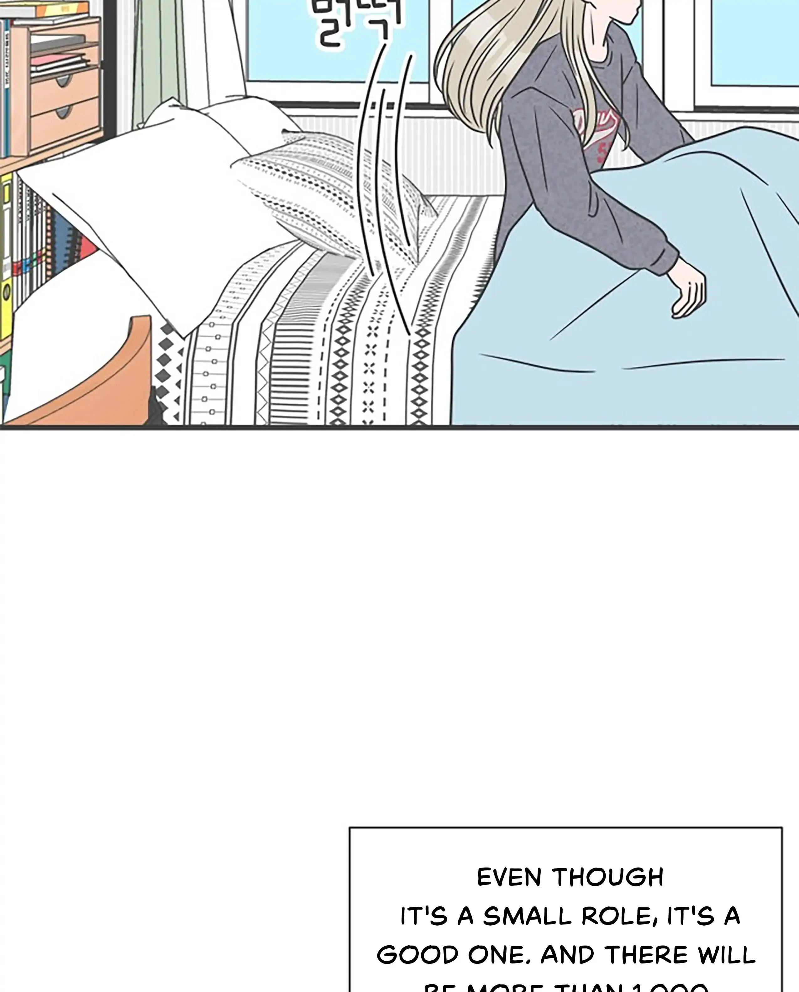 Newbies Chapter 23 page 20 - 