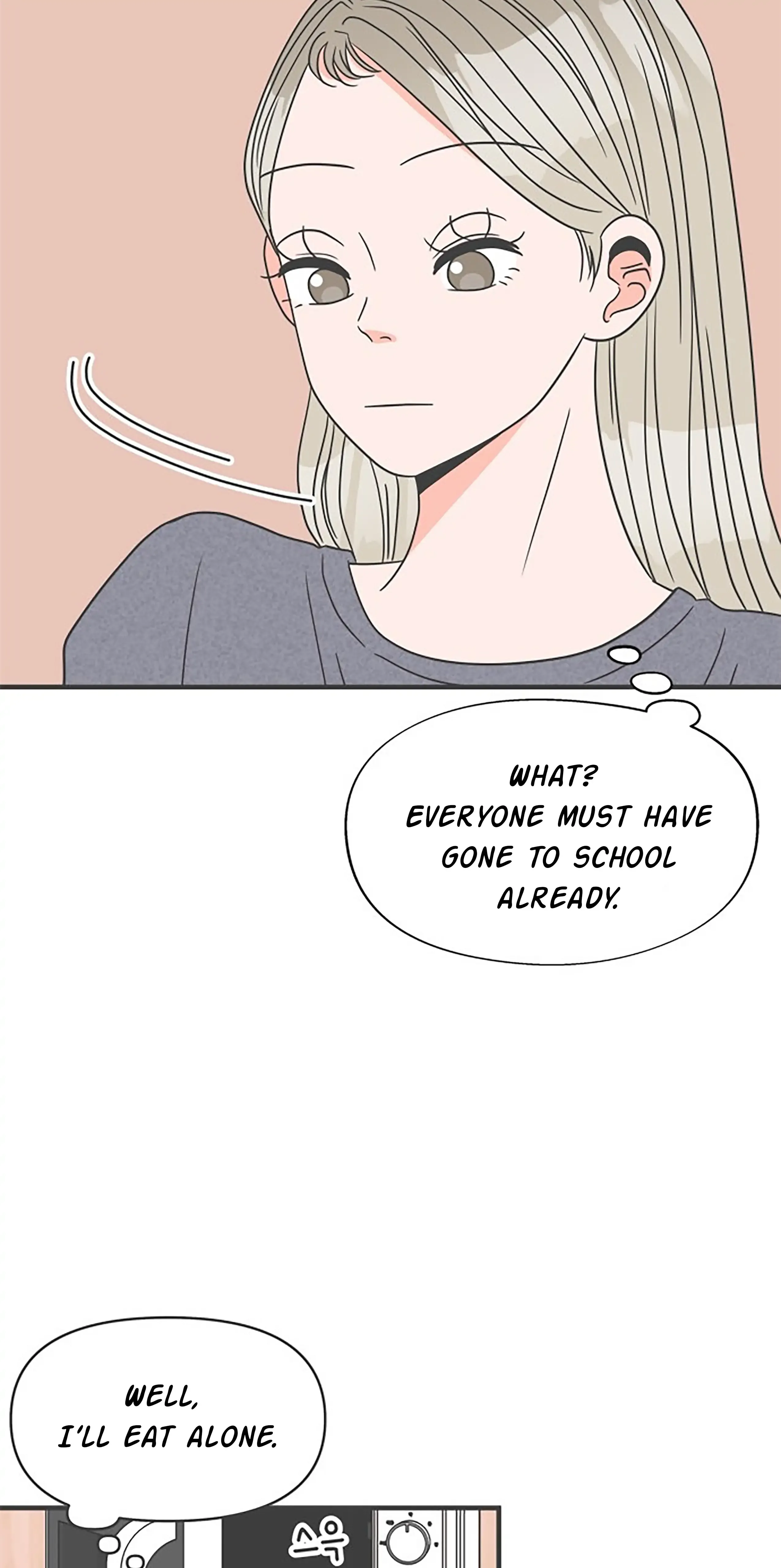 Newbies Chapter 23 page 24 - 