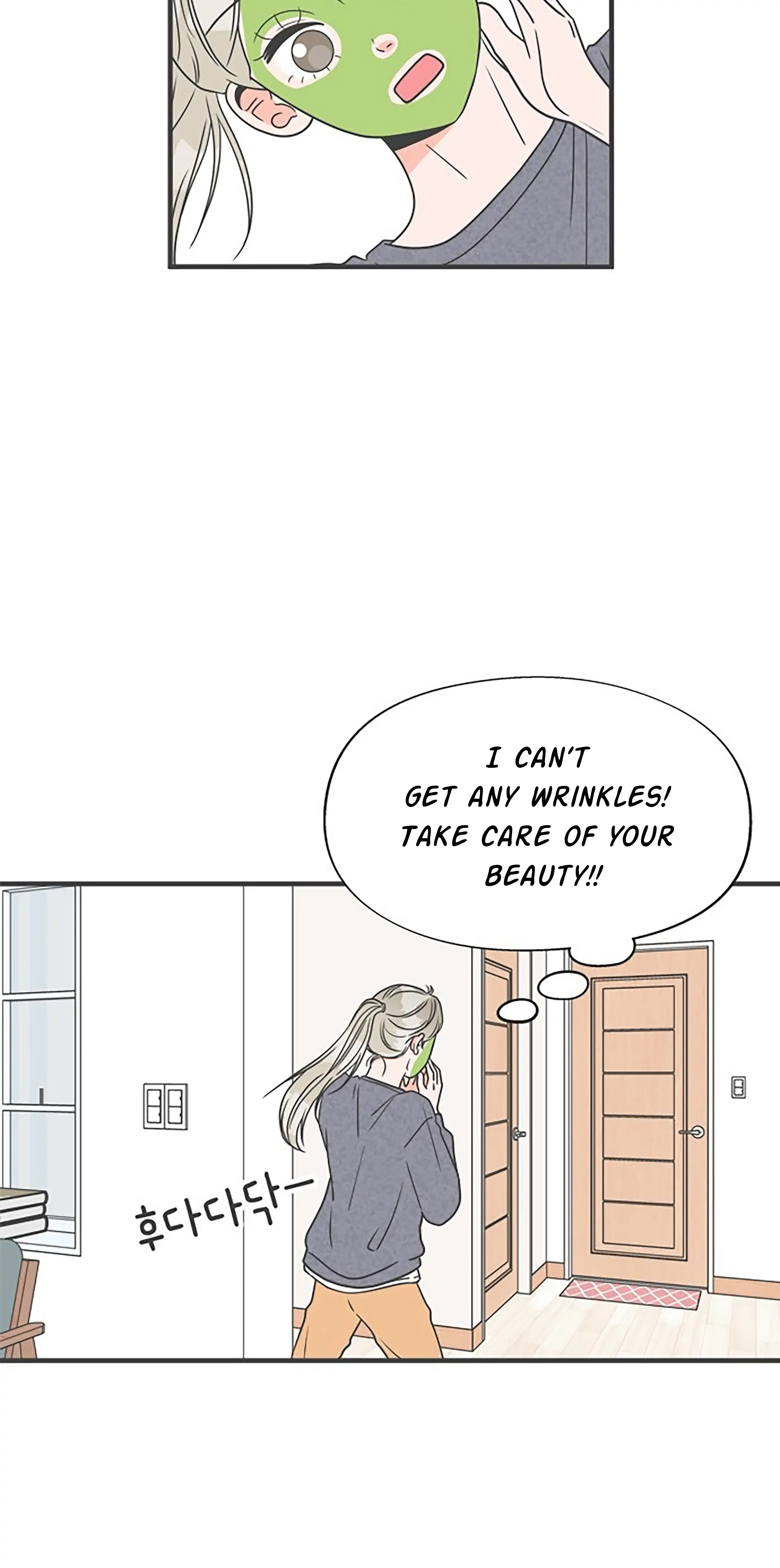Newbies Chapter 23 page 29 - 