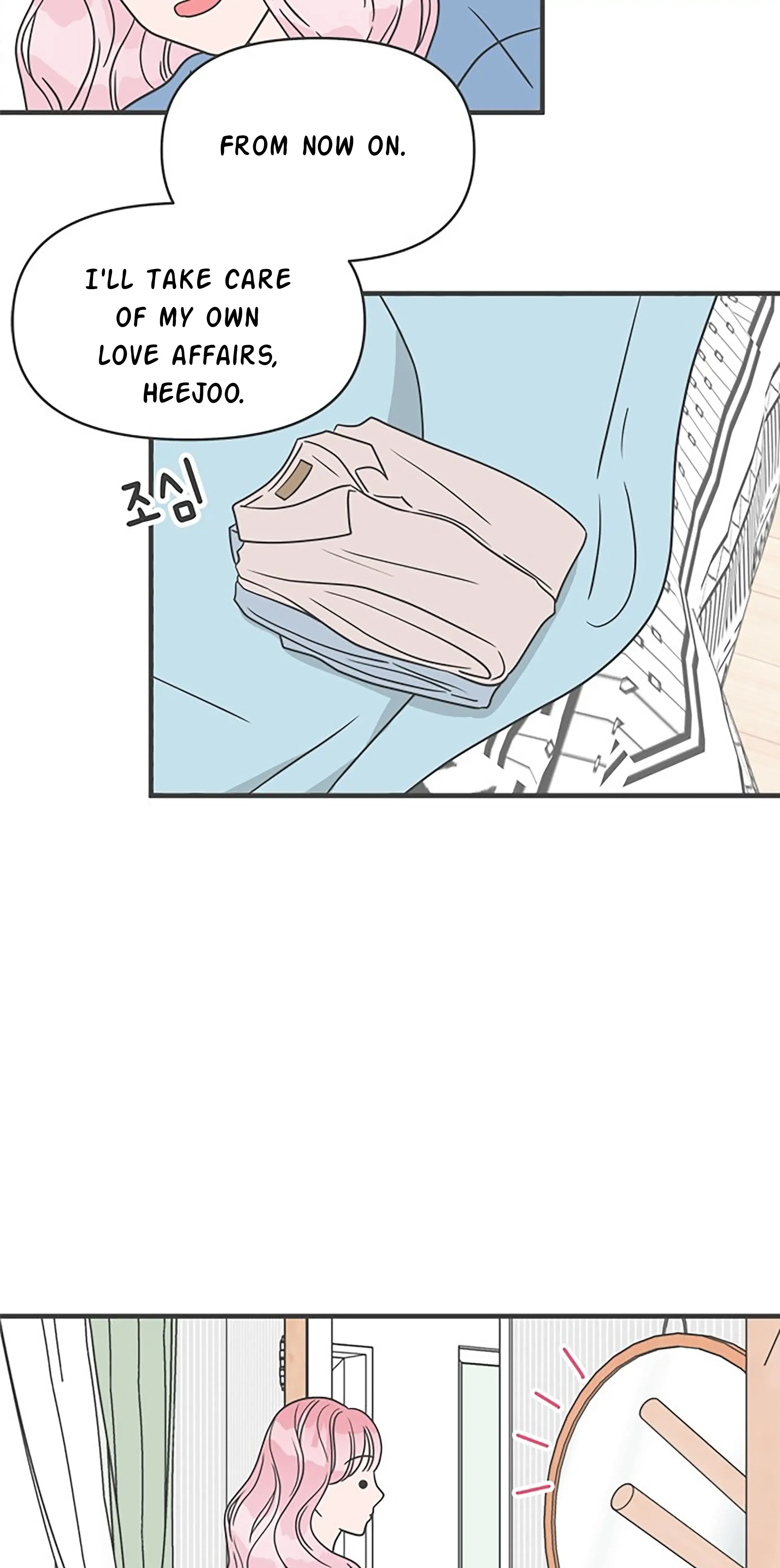 Newbies Chapter 23 page 6 - 