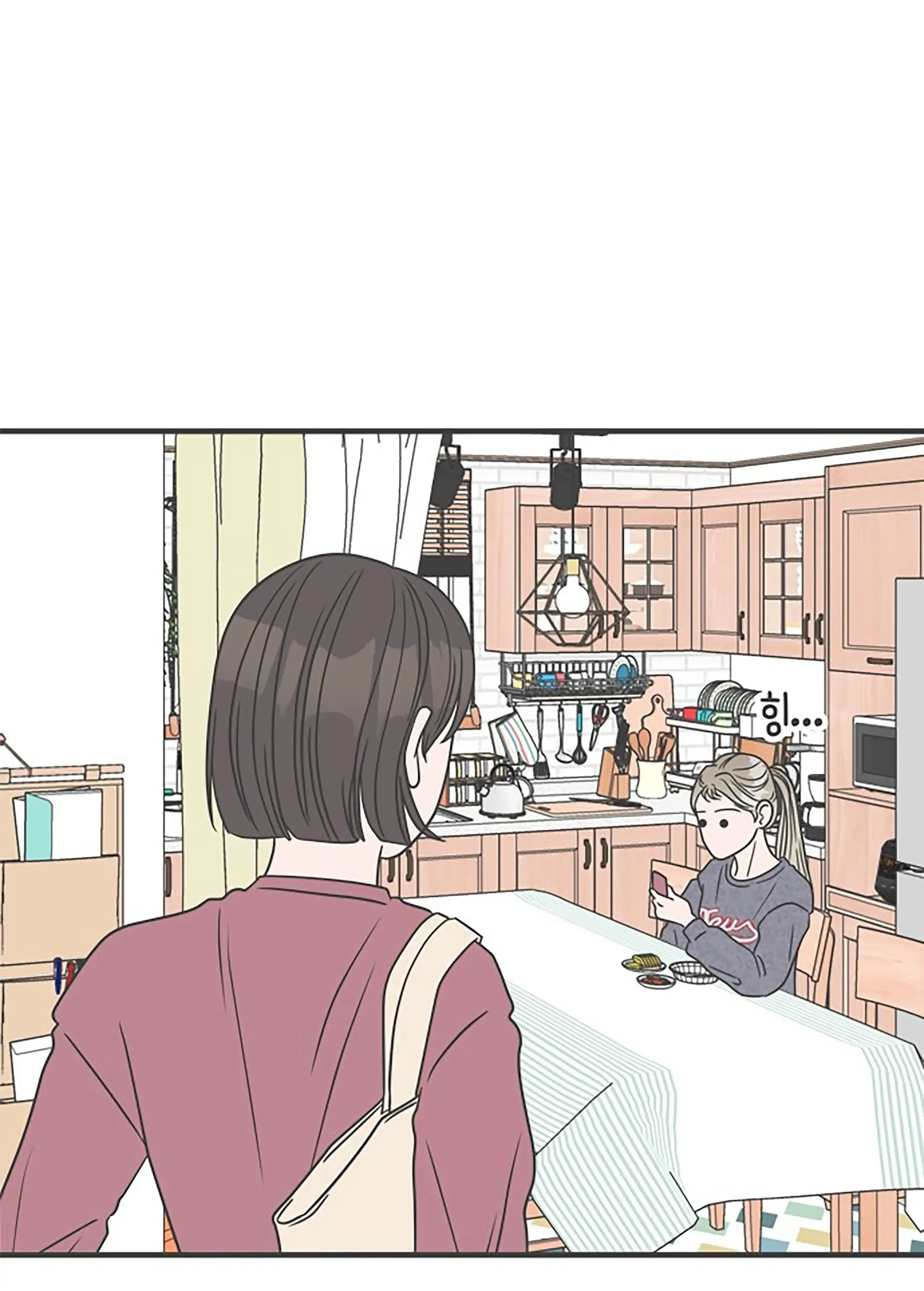 Newbies Chapter 23 page 51 - 