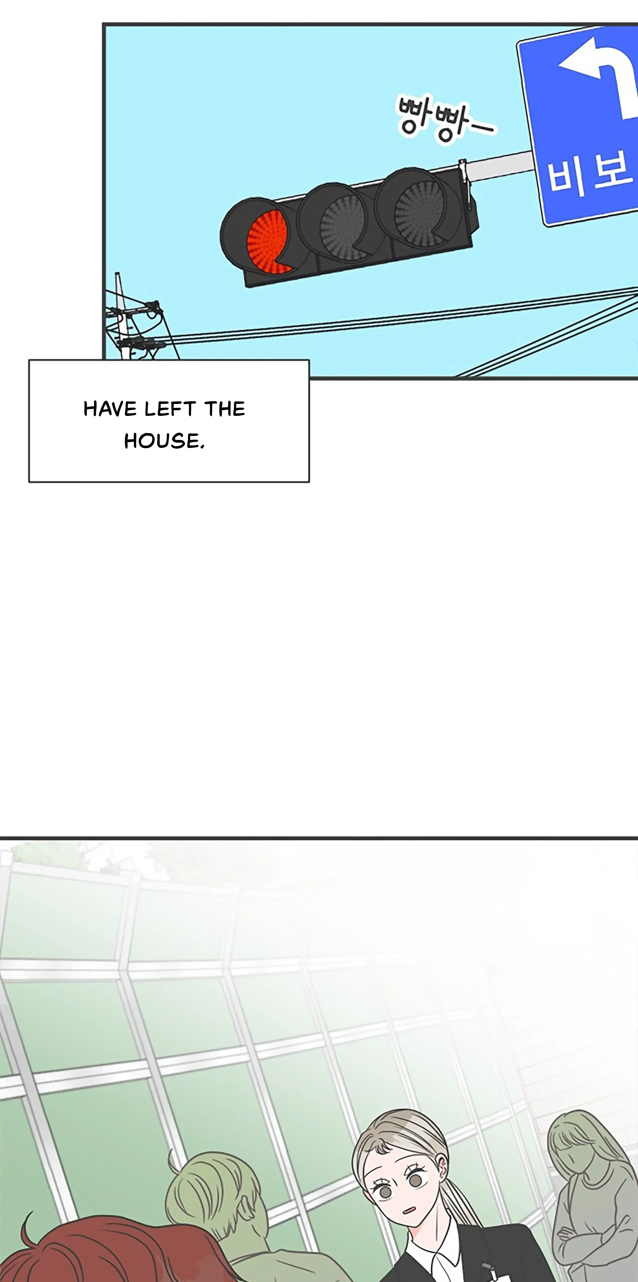 Newbies Chapter 23 page 61 - 