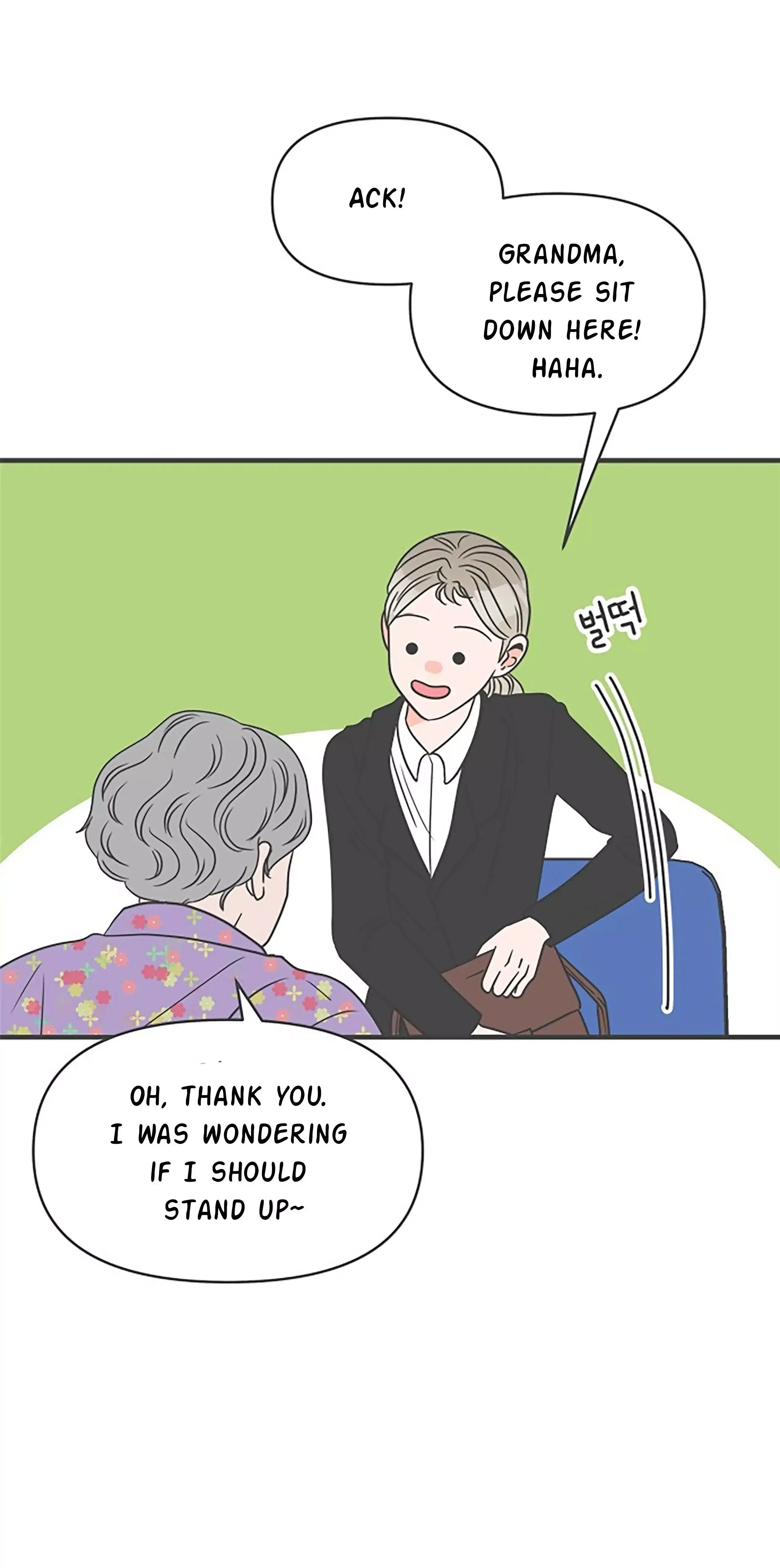 Newbies Chapter 24 page 15 - 