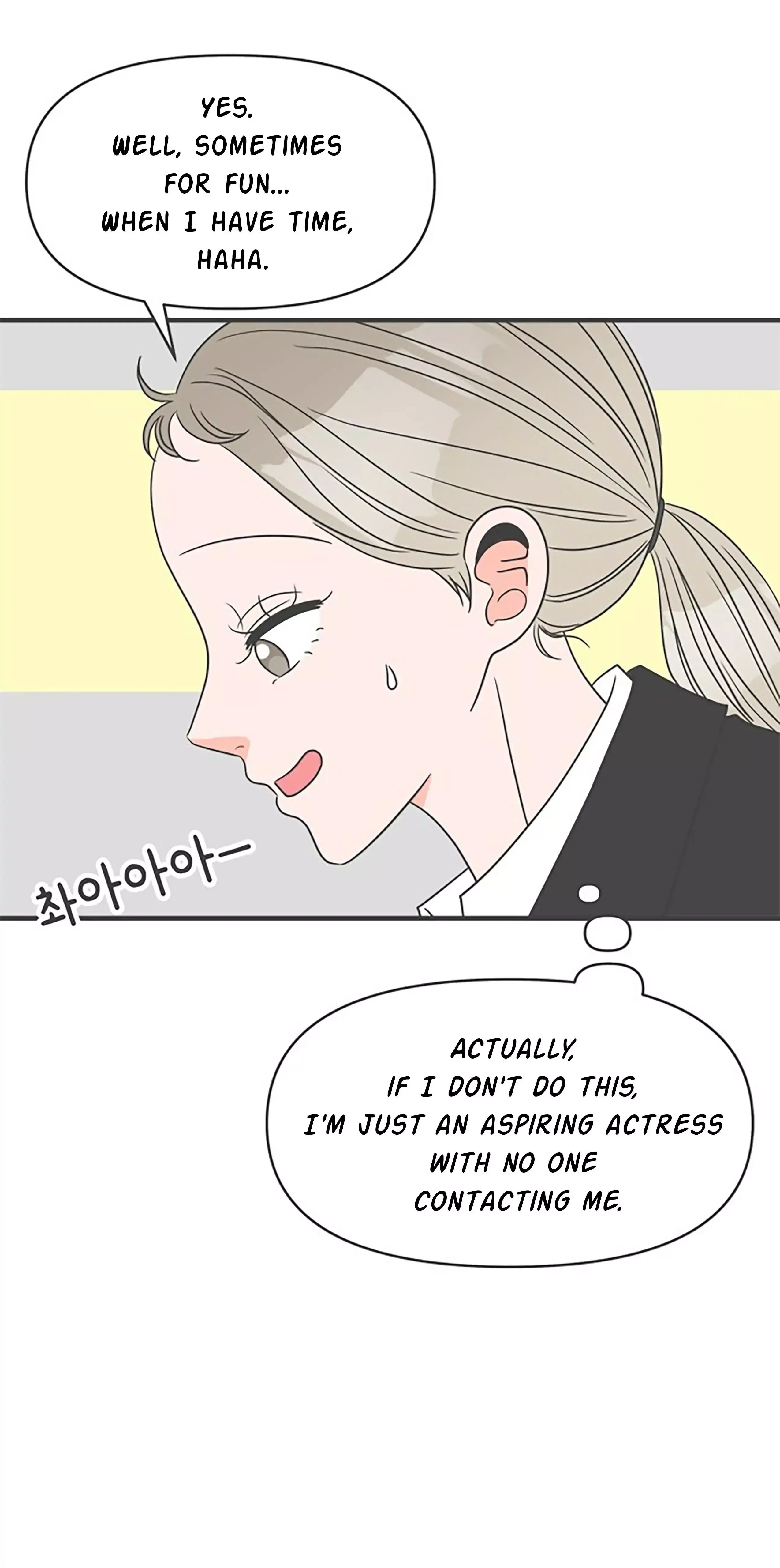 Newbies Chapter 24 page 28 - 