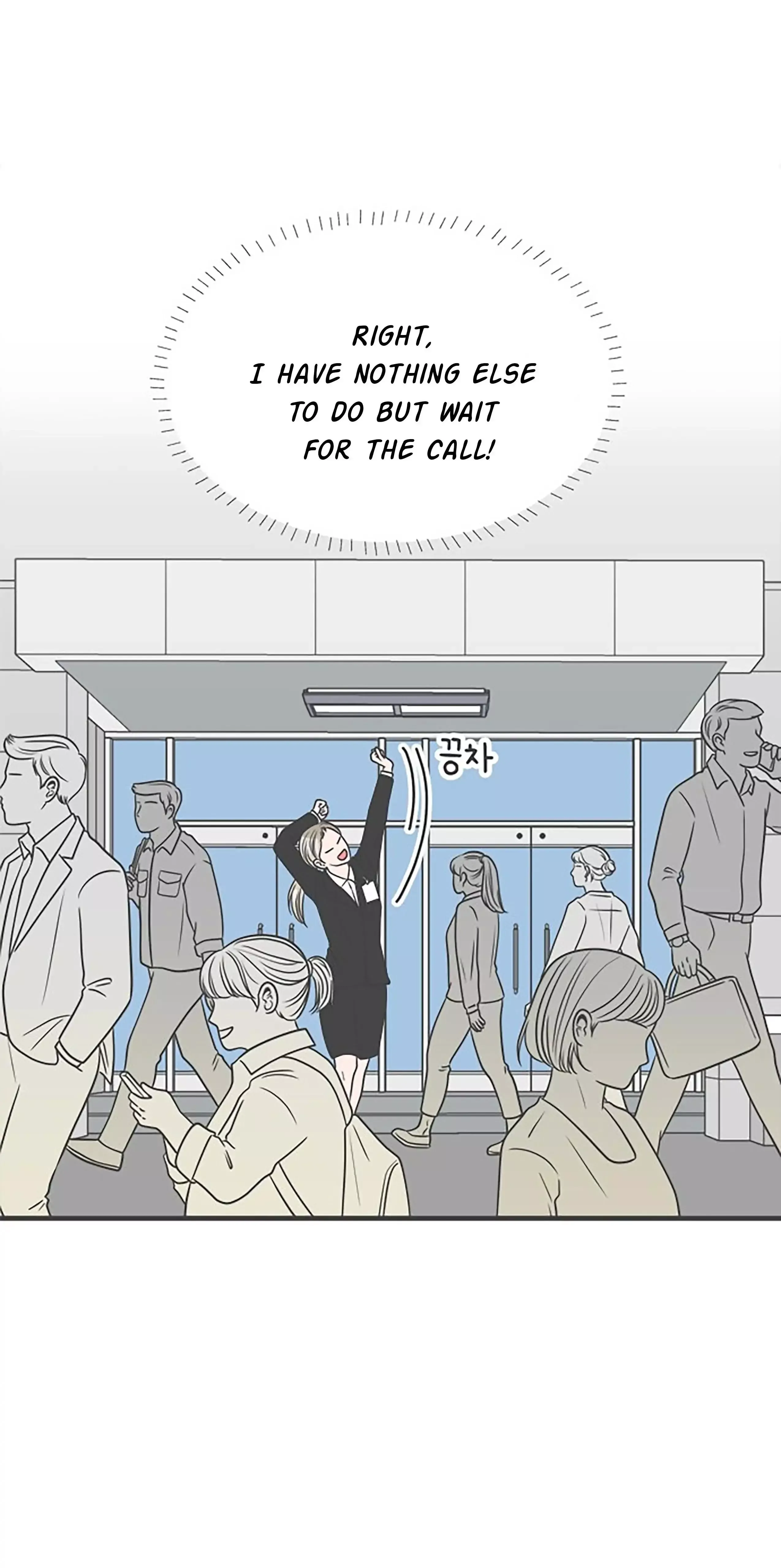 Newbies Chapter 24 page 34 - 