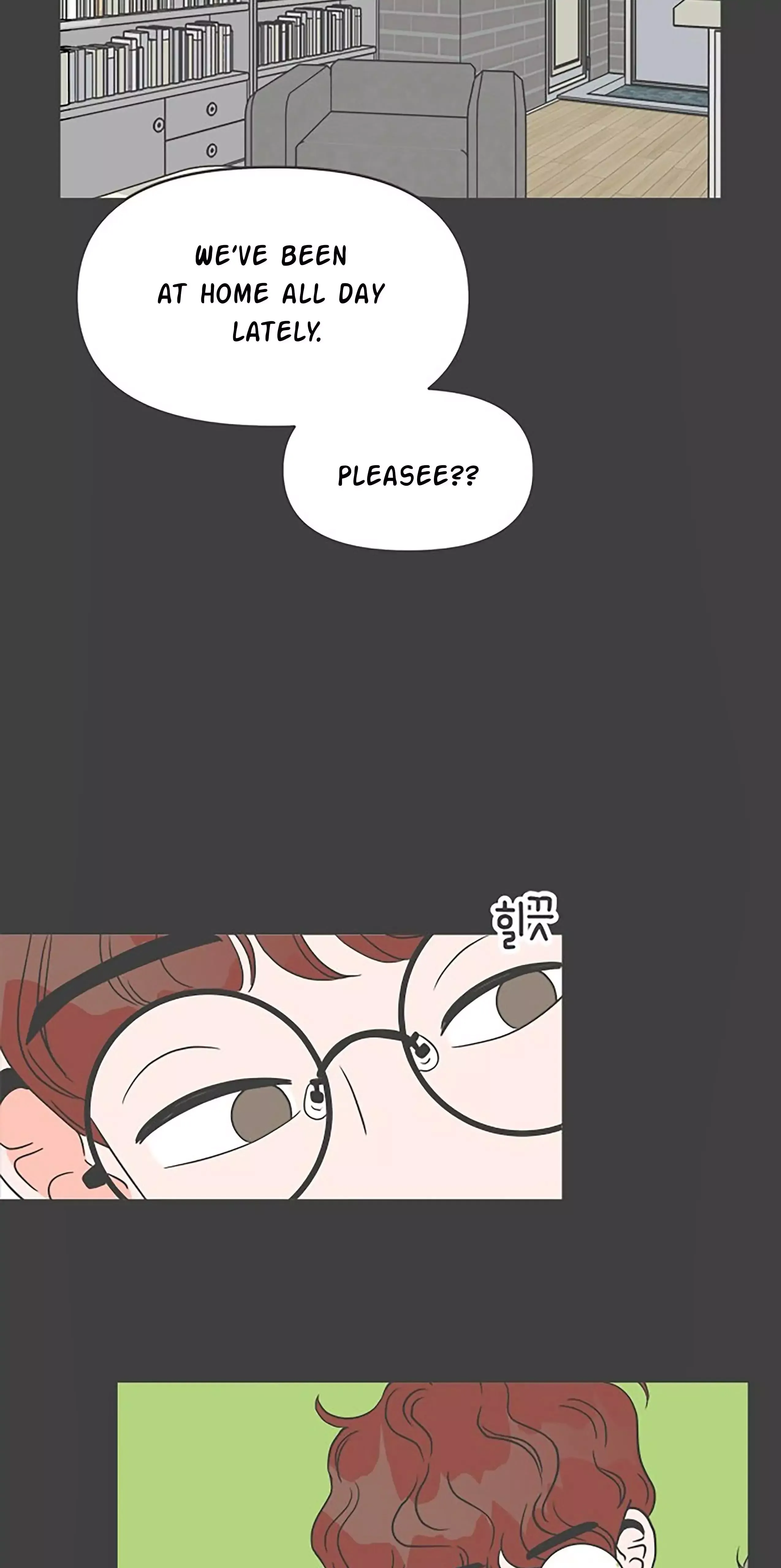 Newbies Chapter 24 page 58 - 
