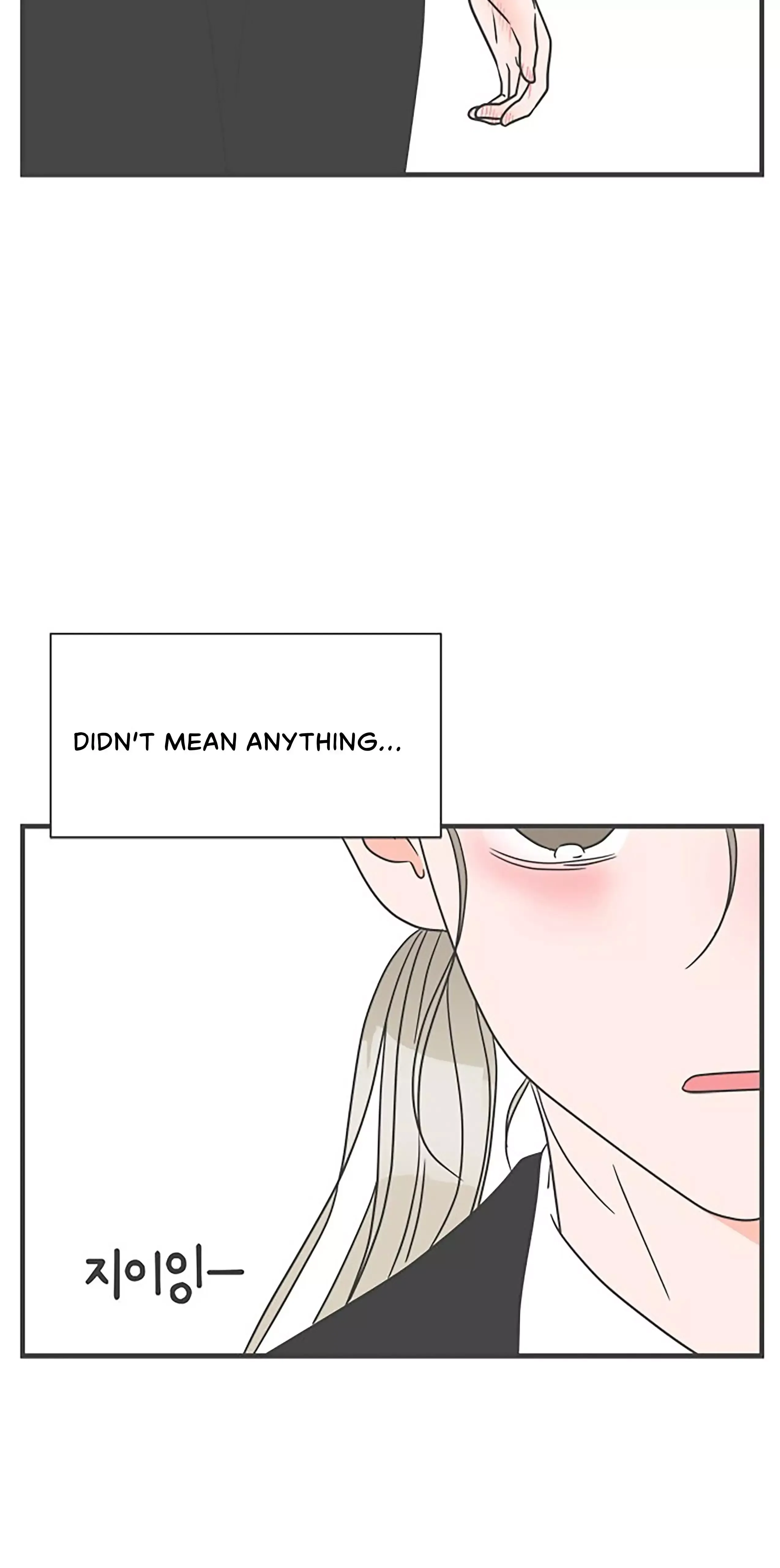 Newbies Chapter 24 page 69 - 