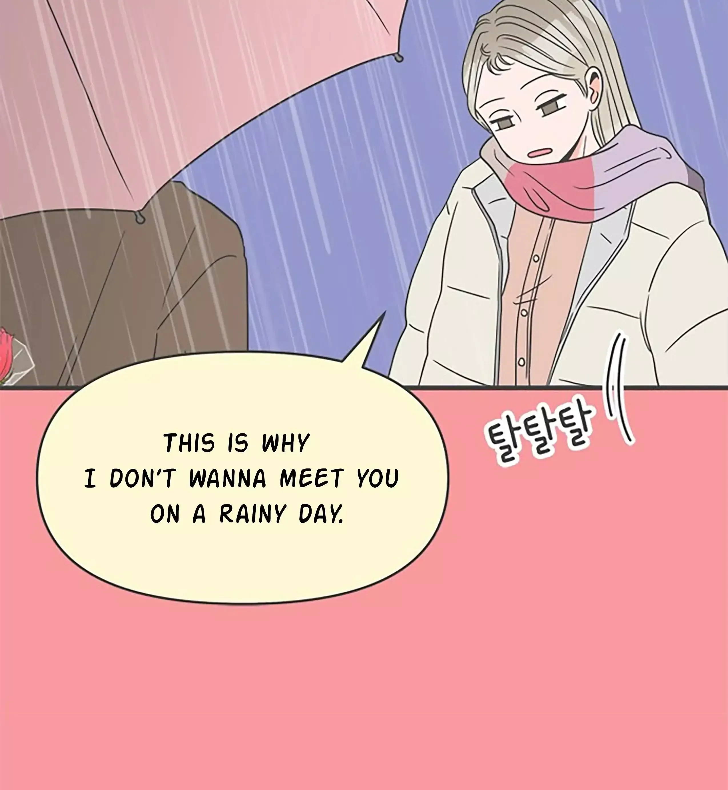 Newbies Chapter 25 page 20 - 