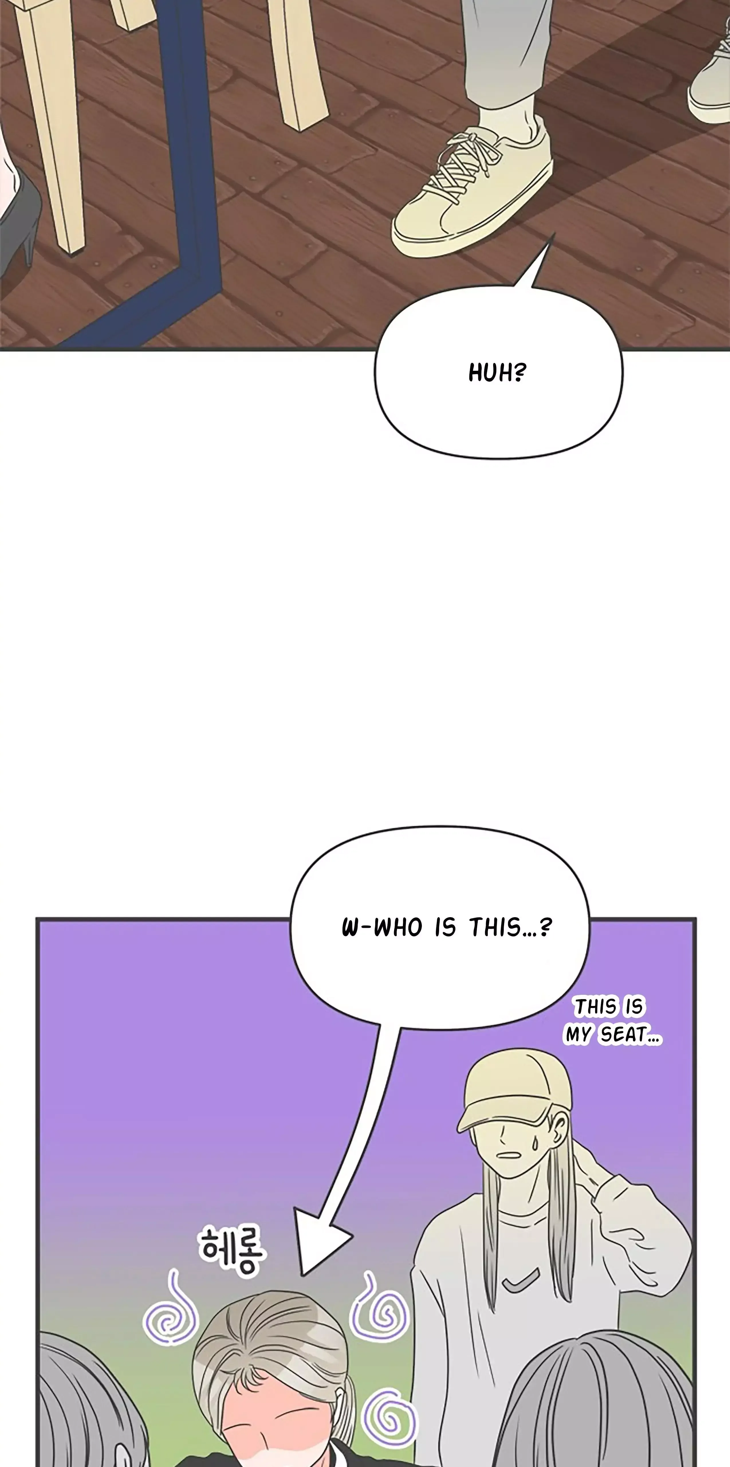 Newbies Chapter 25 page 38 - 