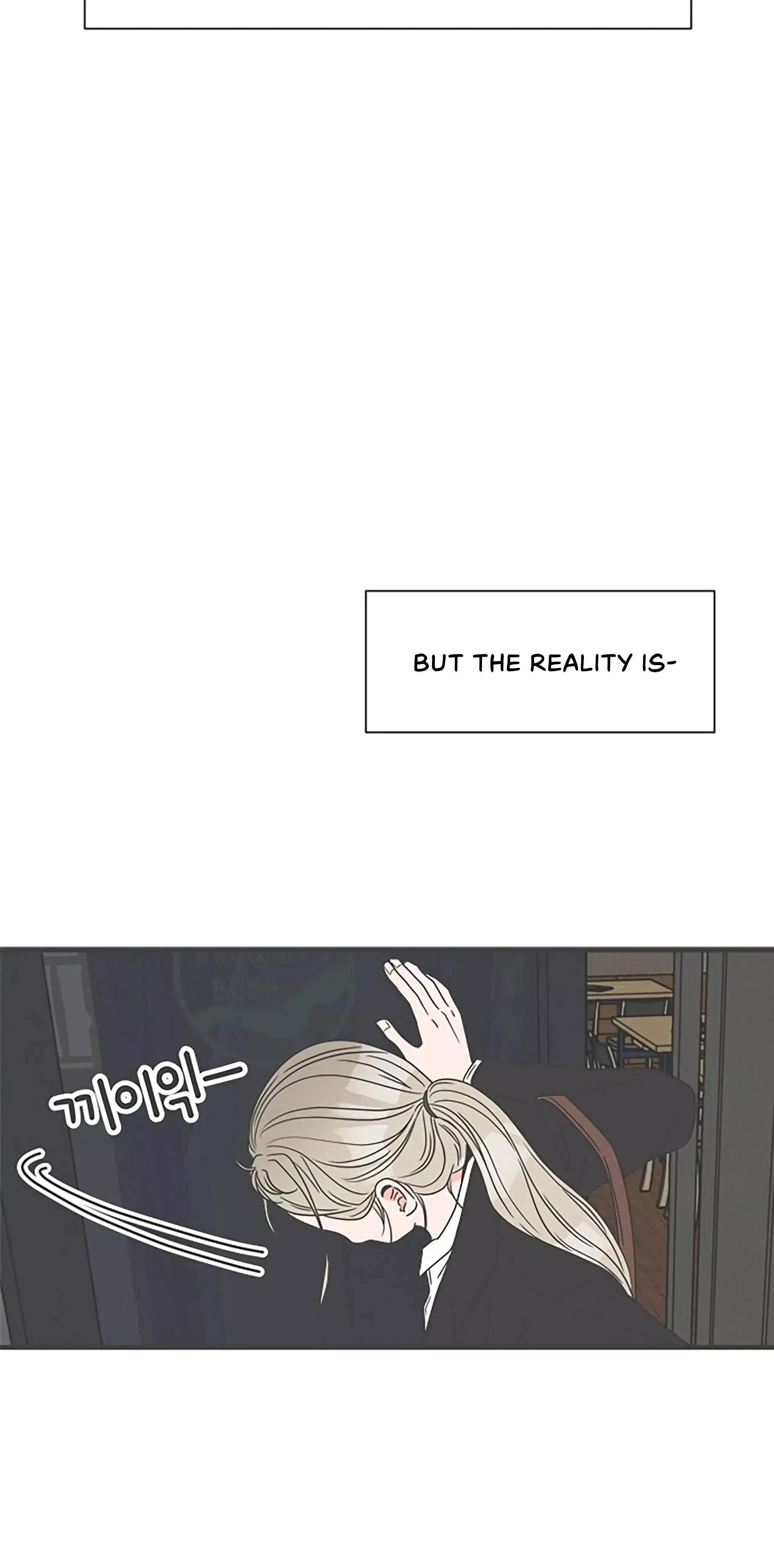 Newbies Chapter 25 page 44 - 