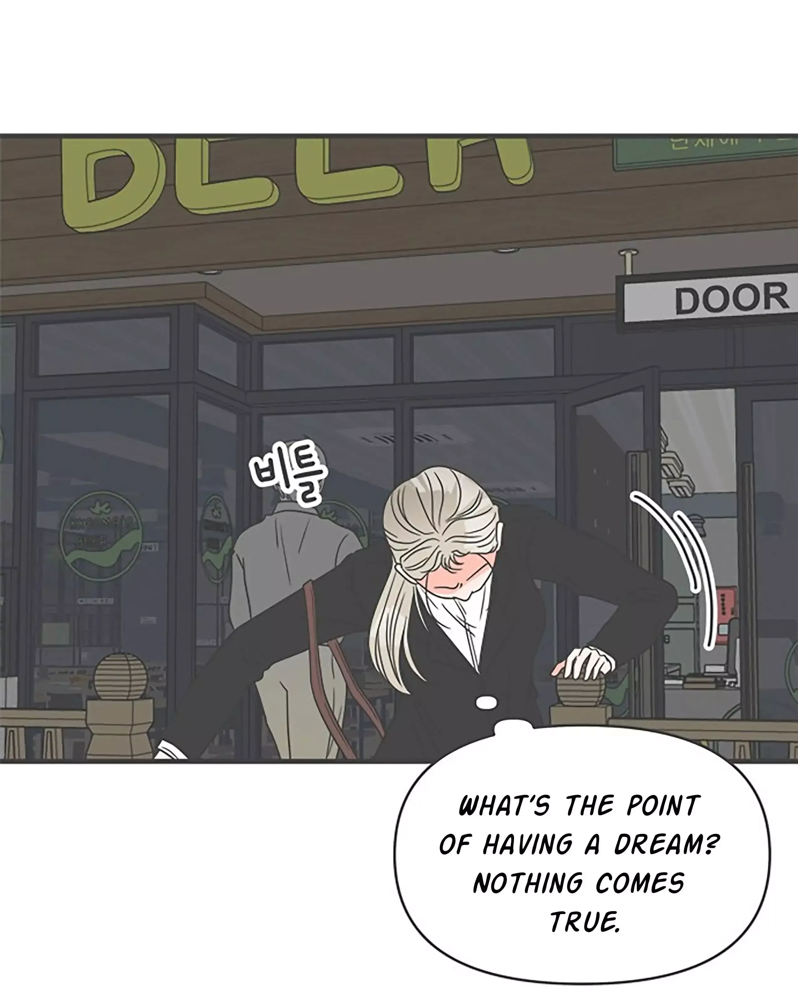 Newbies Chapter 25 page 45 - 
