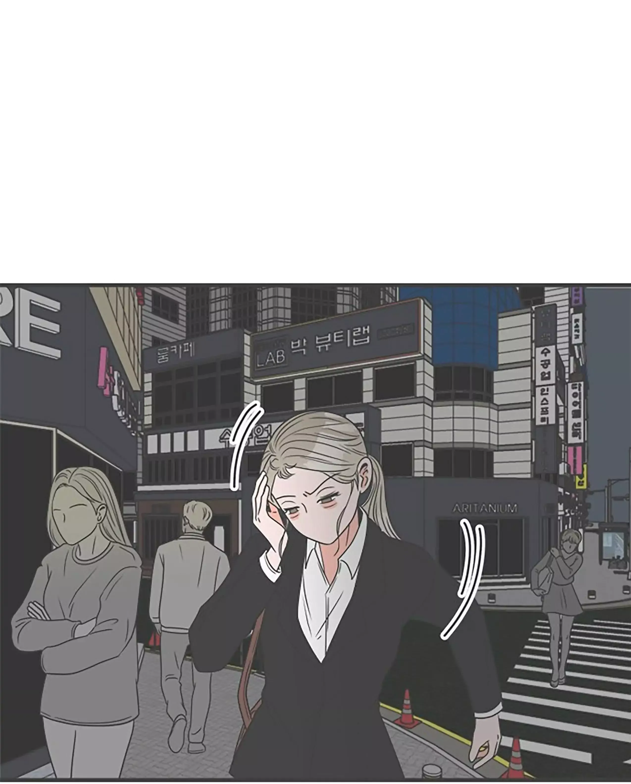 Newbies Chapter 25 page 46 - 