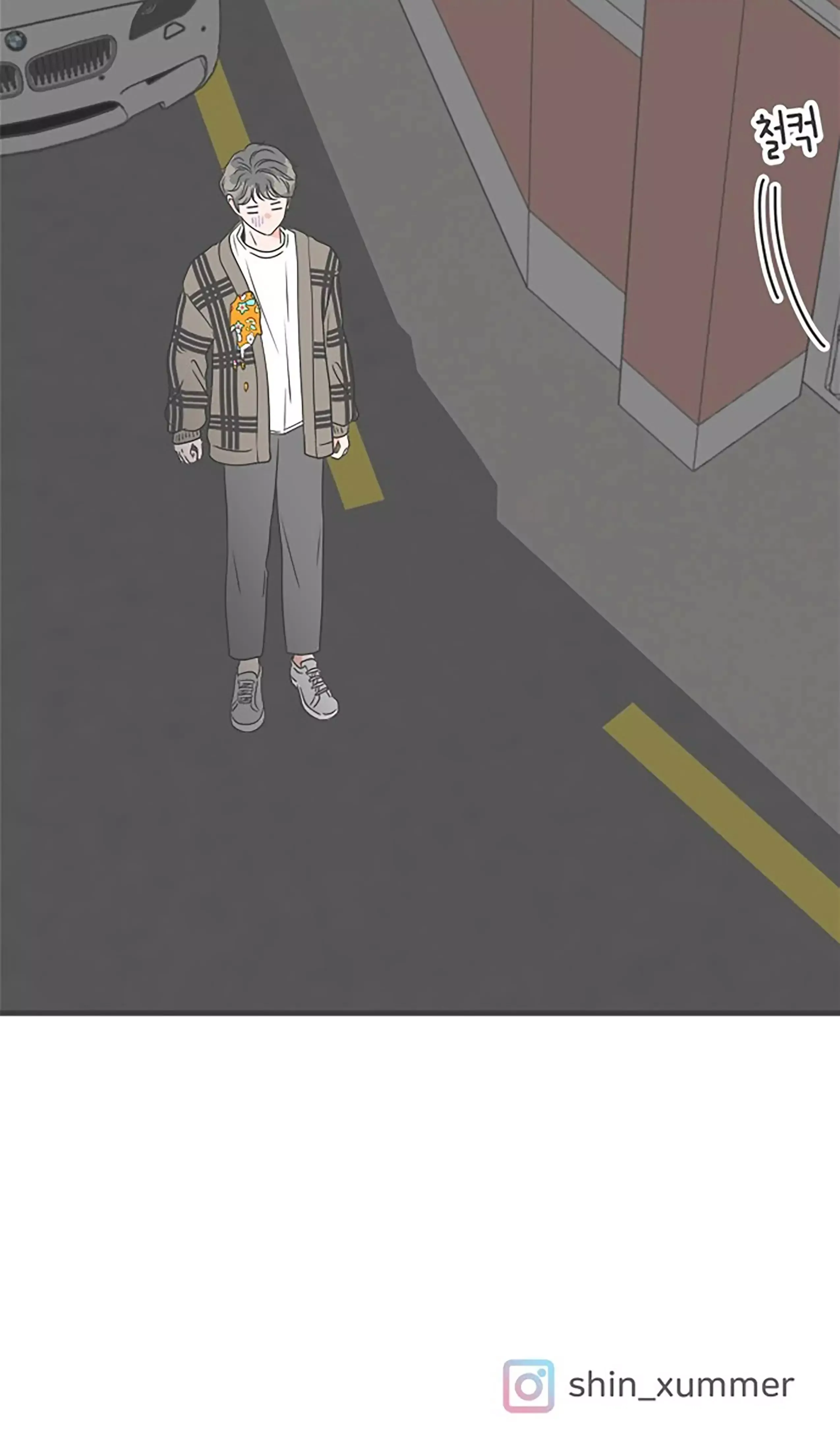 Newbies Chapter 25 page 69 - 