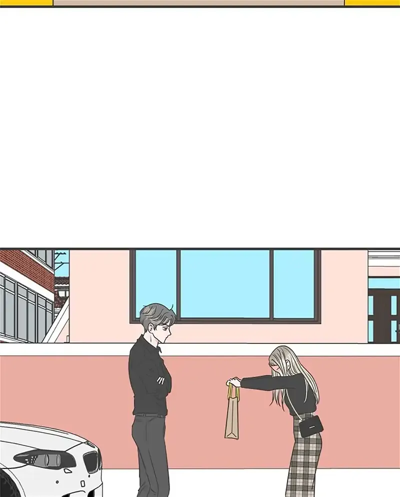 Newbies Chapter 26 page 11 - 