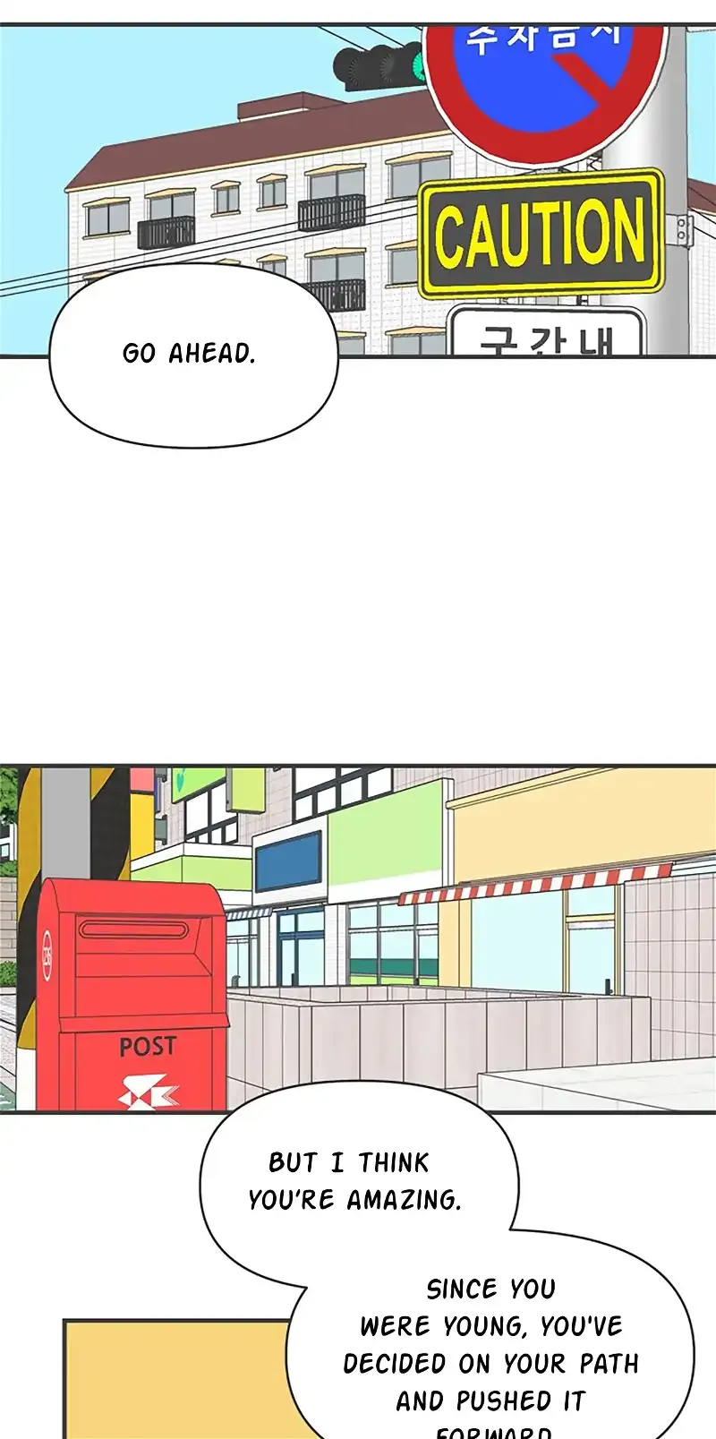 Newbies Chapter 26 page 48 - 