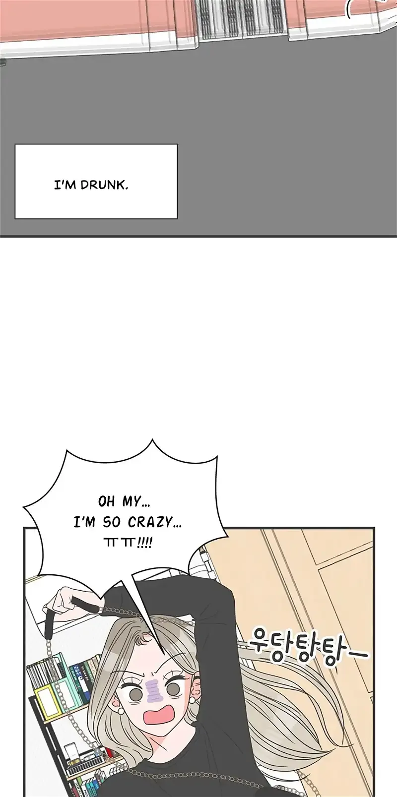 Newbies Chapter 26 page 6 - 