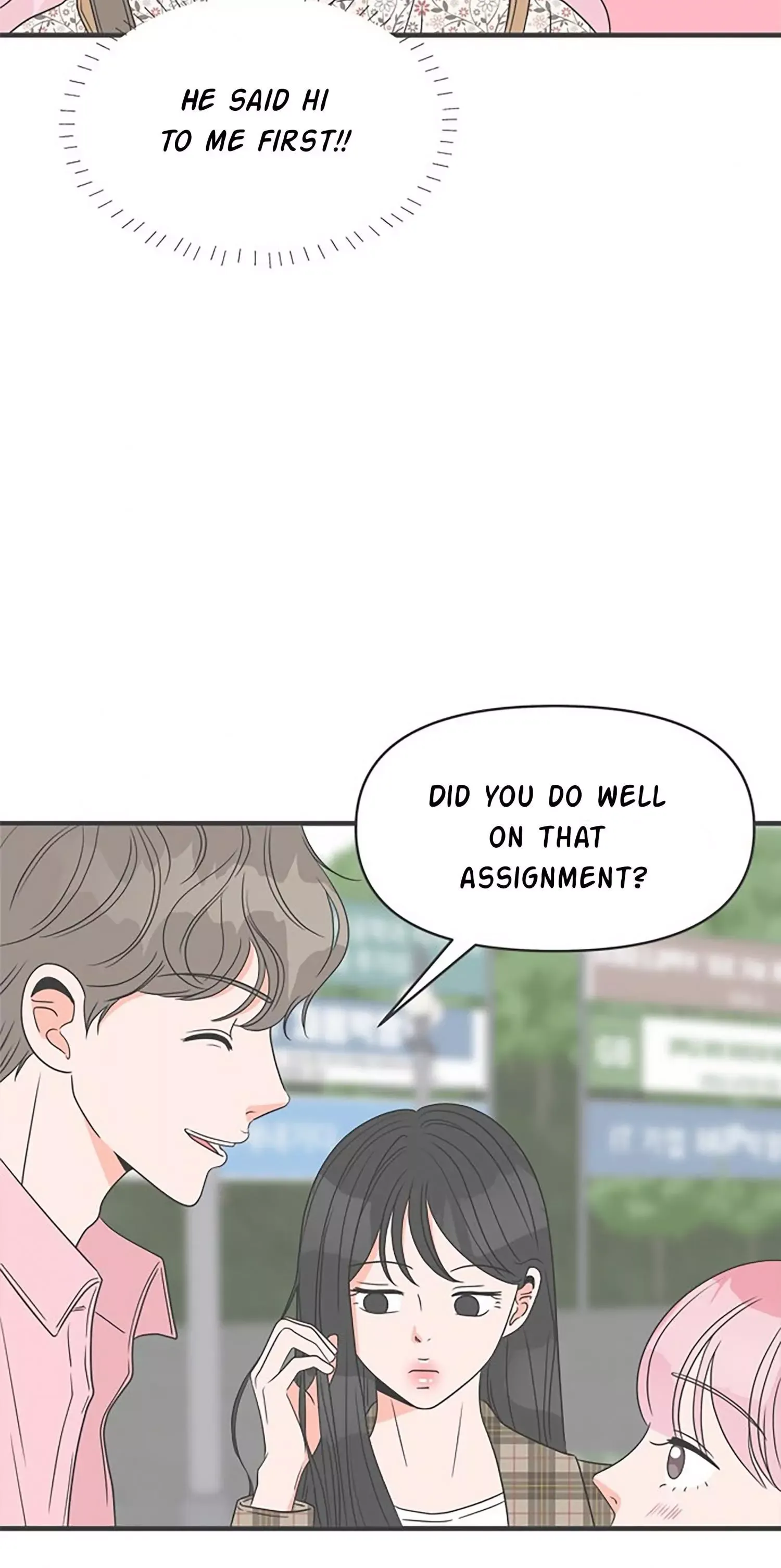 Newbies Chapter 27 page 16 - 
