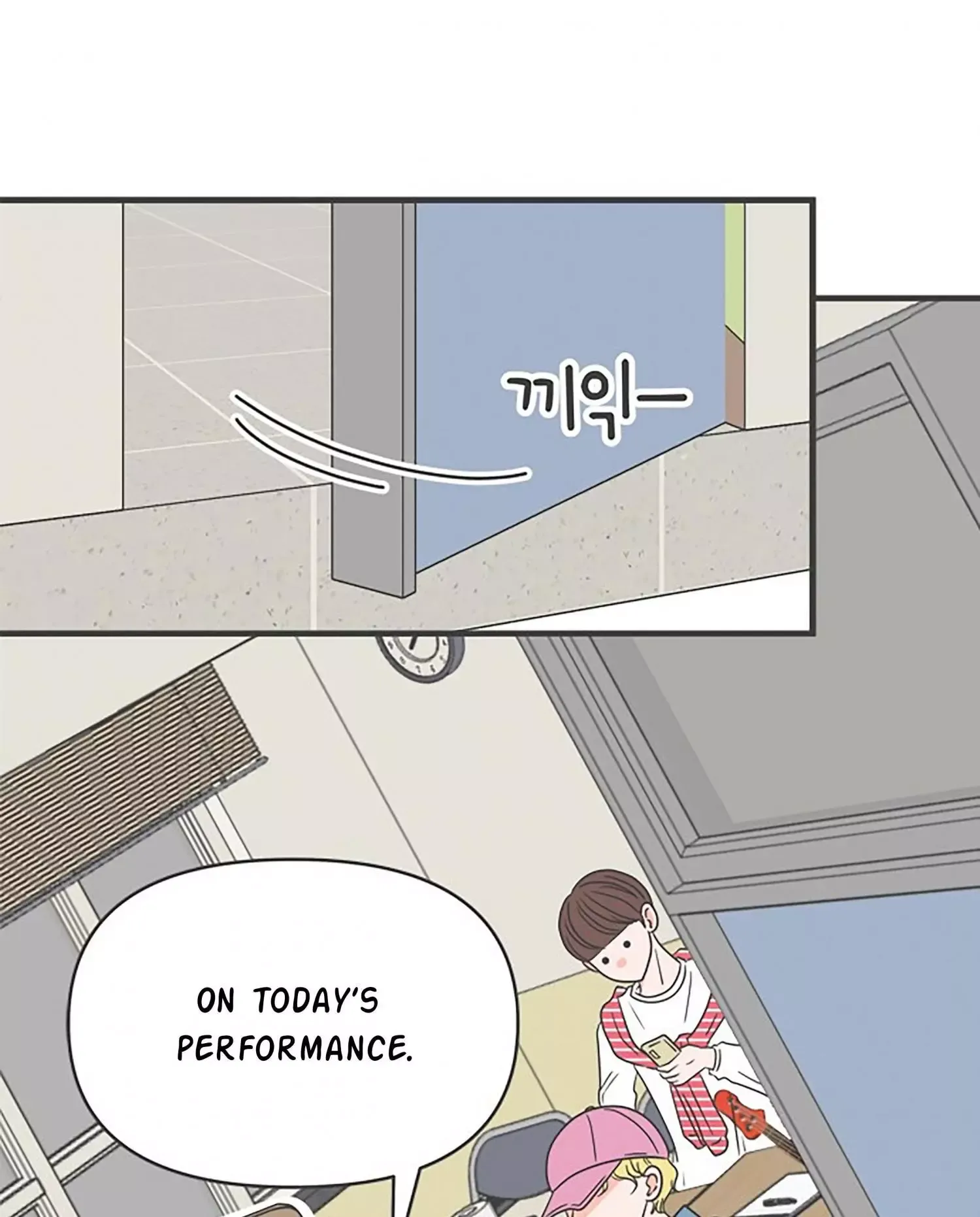 Newbies Chapter 27 page 30 - 