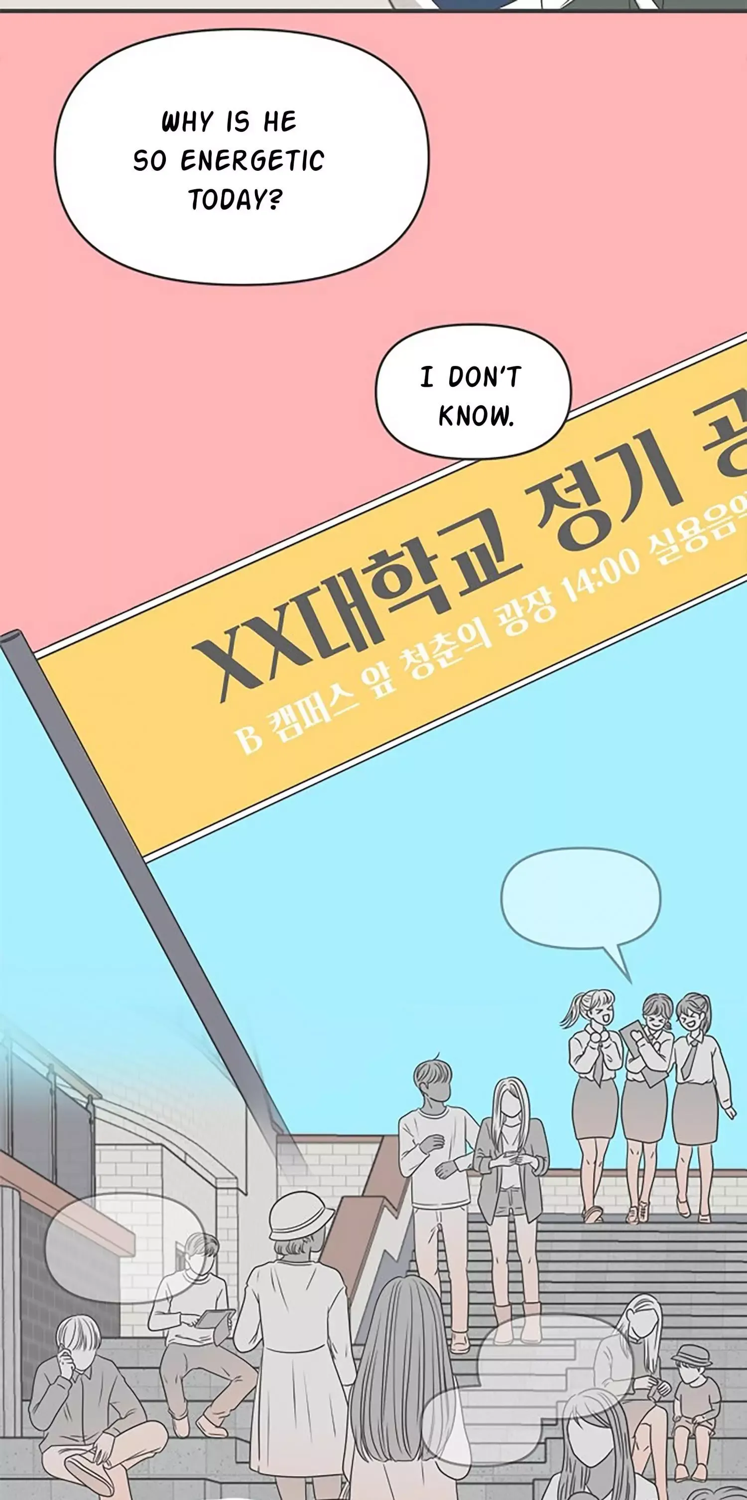 Newbies Chapter 27 page 32 - 