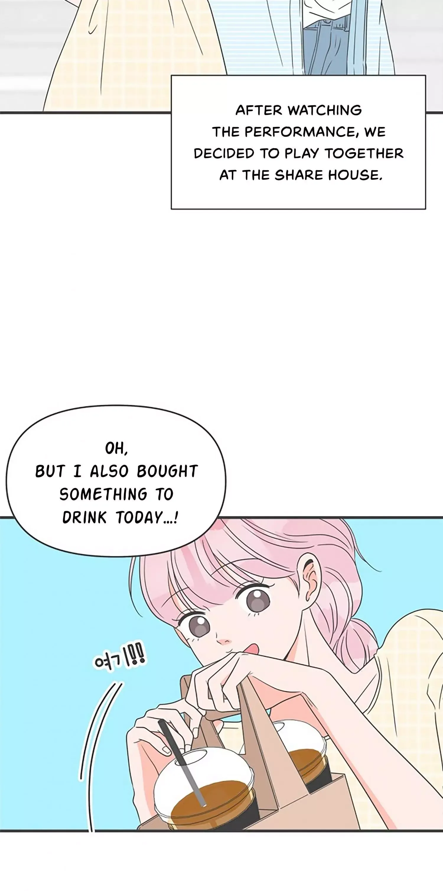 Newbies Chapter 27 page 38 - 