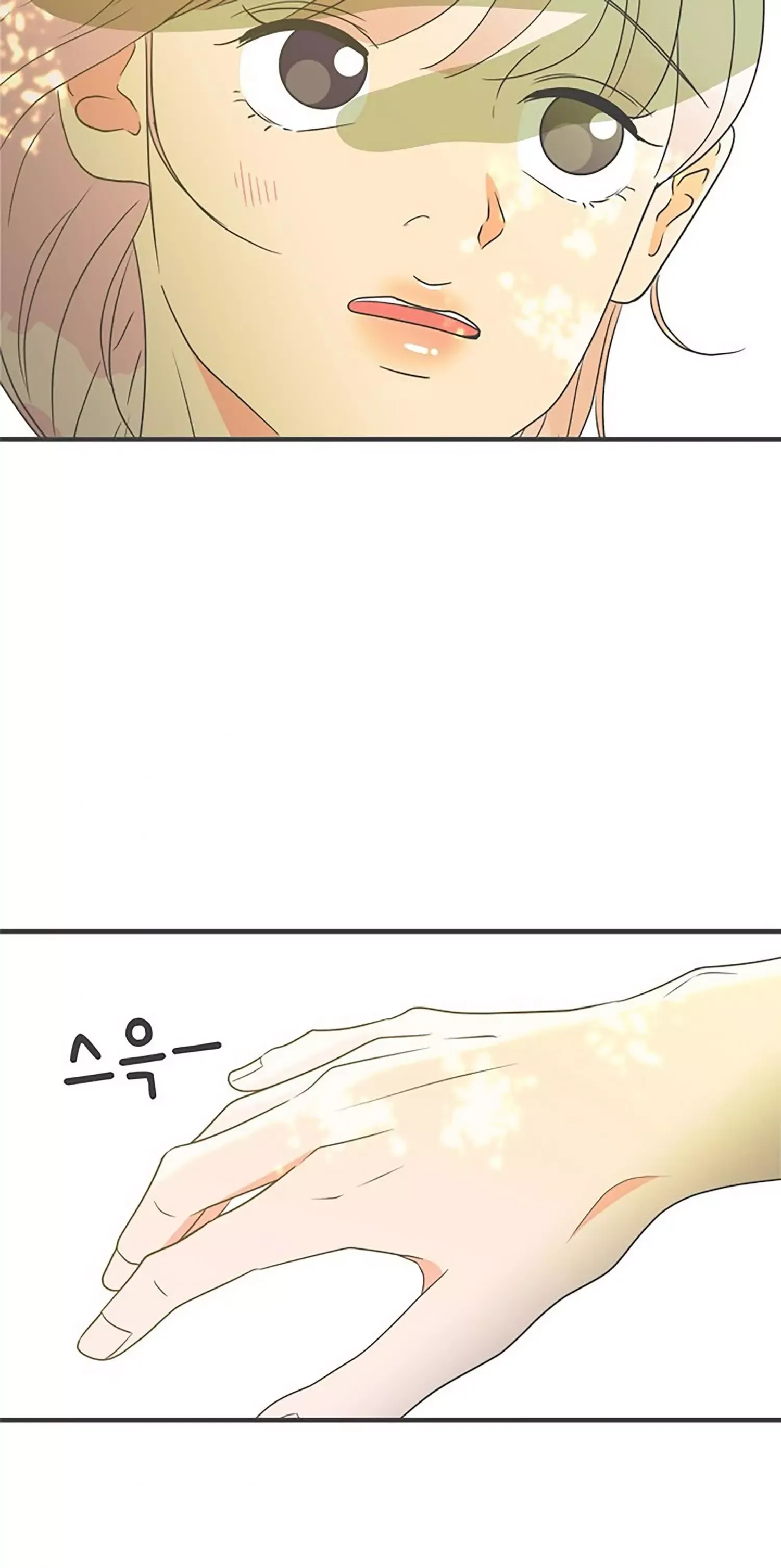 Newbies Chapter 27 page 57 - 