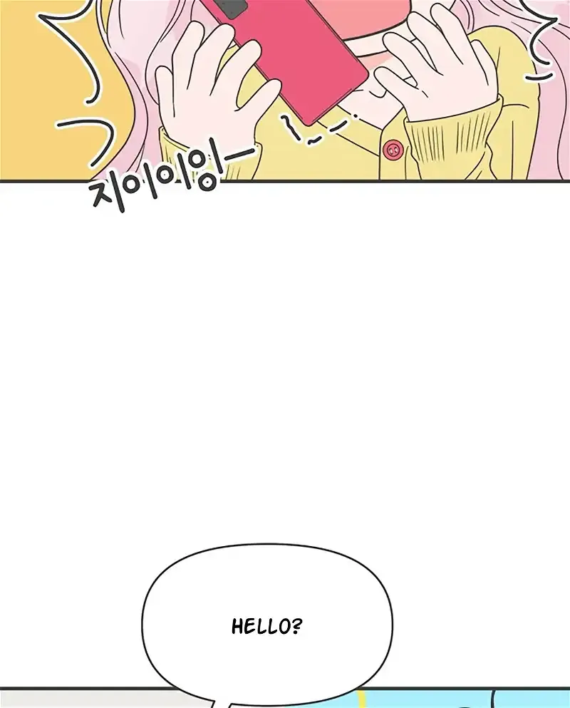 Newbies Chapter 28 page 11 - 