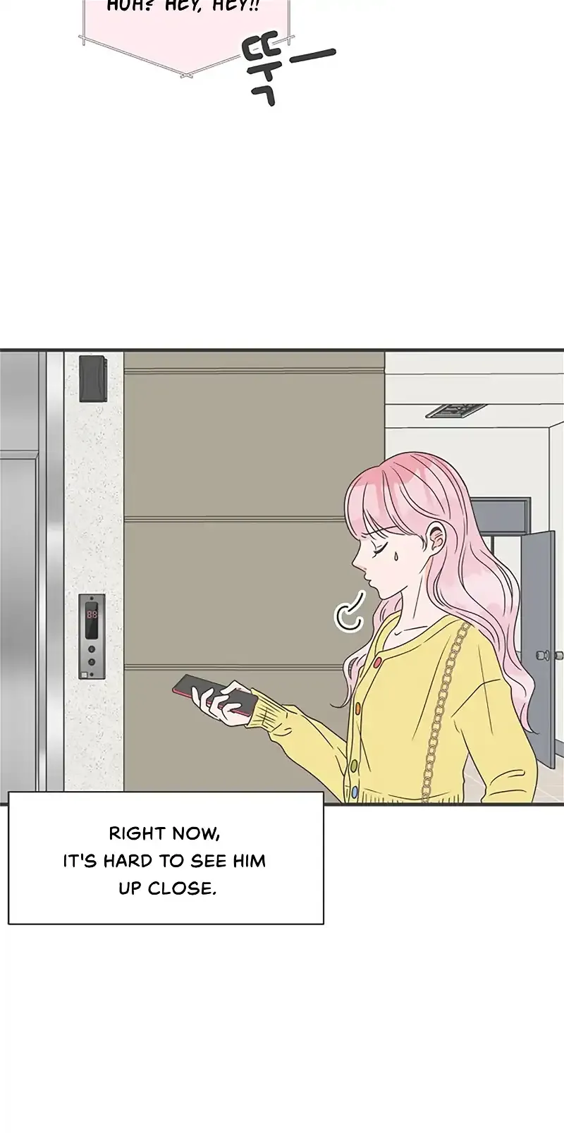 Newbies Chapter 28 page 17 - 