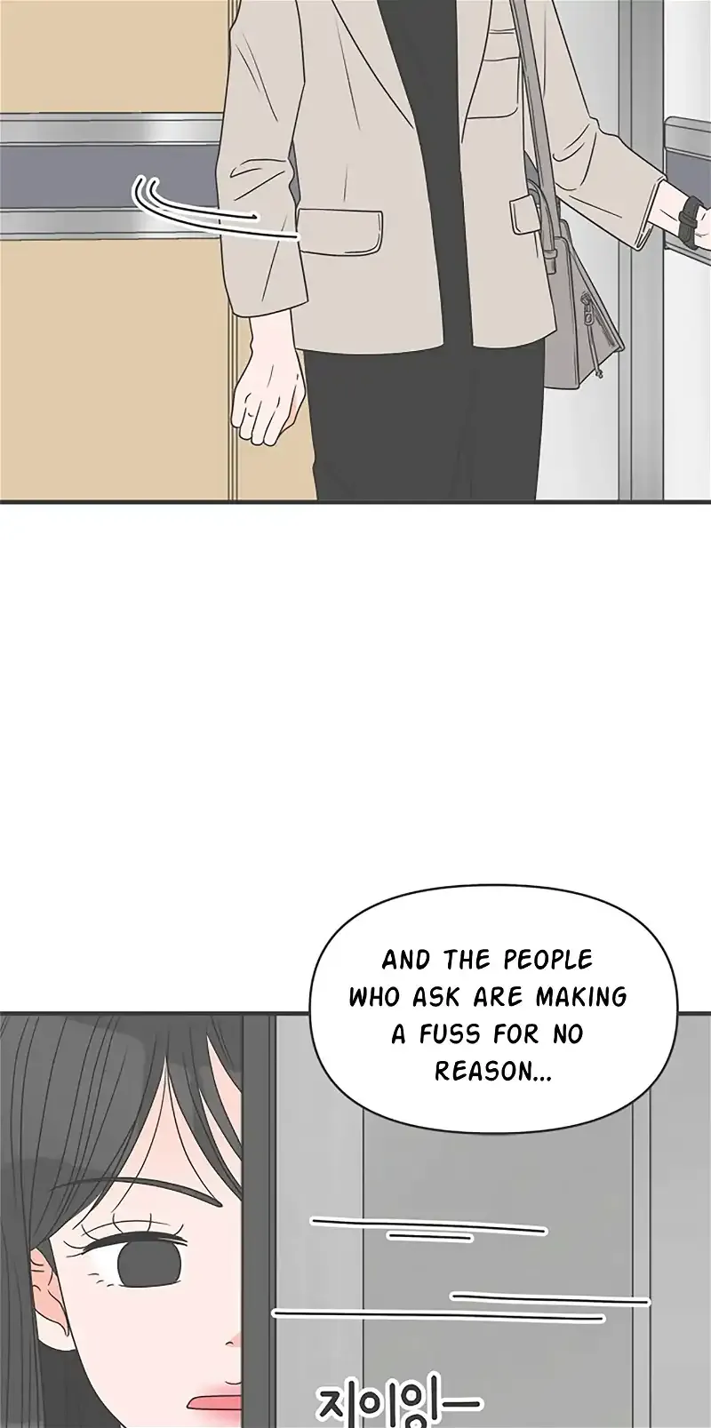 Newbies Chapter 28 page 26 - 