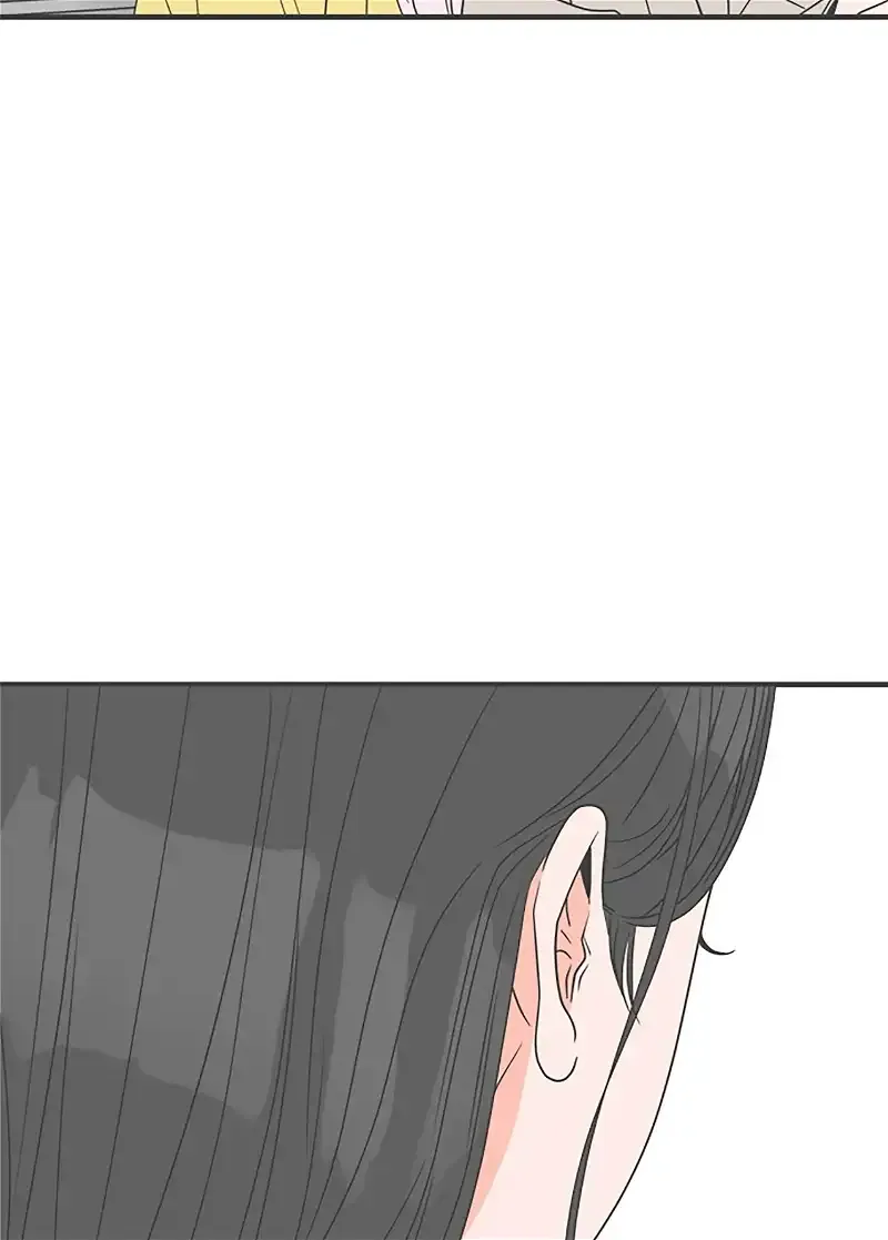 Newbies Chapter 28 page 30 - 