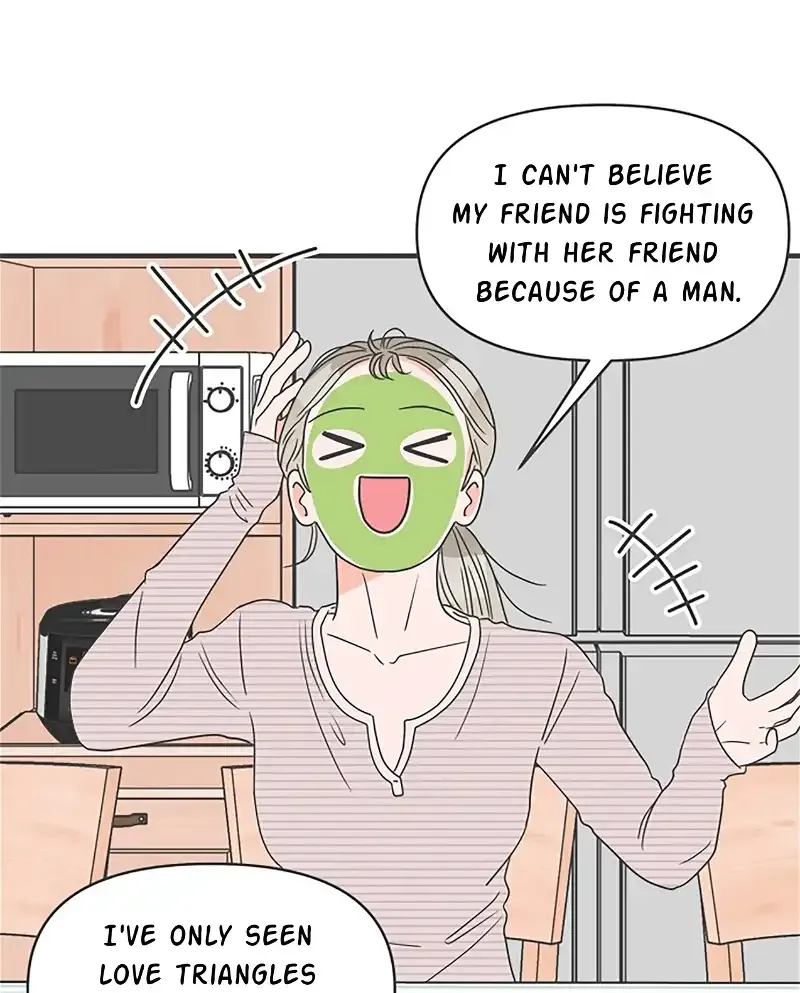 Newbies Chapter 28 page 40 - 
