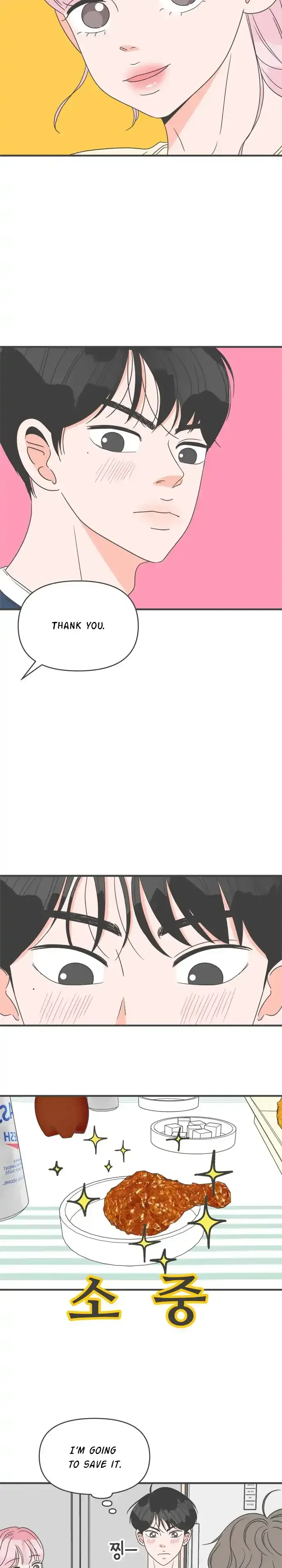 Newbies Chapter 29 page 15 - 