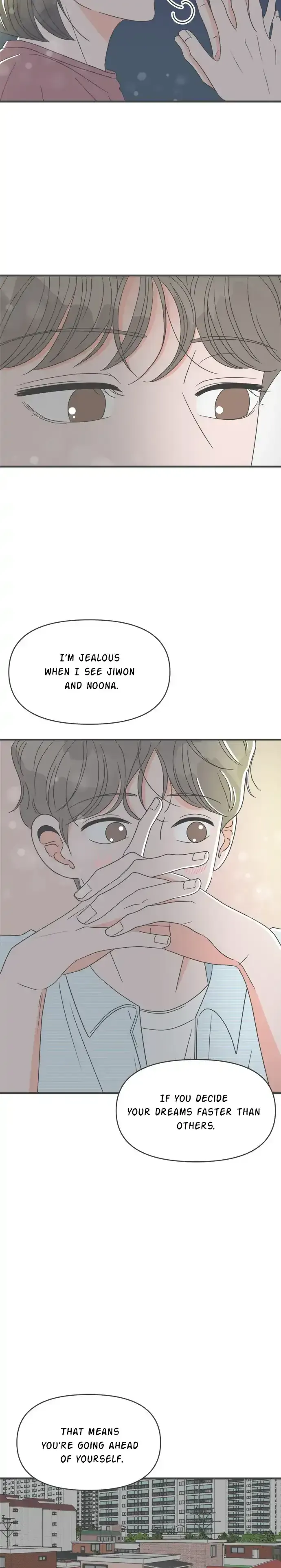 Newbies Chapter 30 page 3 - 