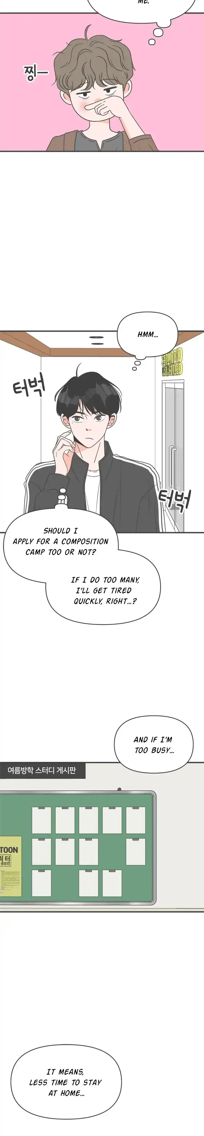 Newbies Chapter 30 page 21 - 