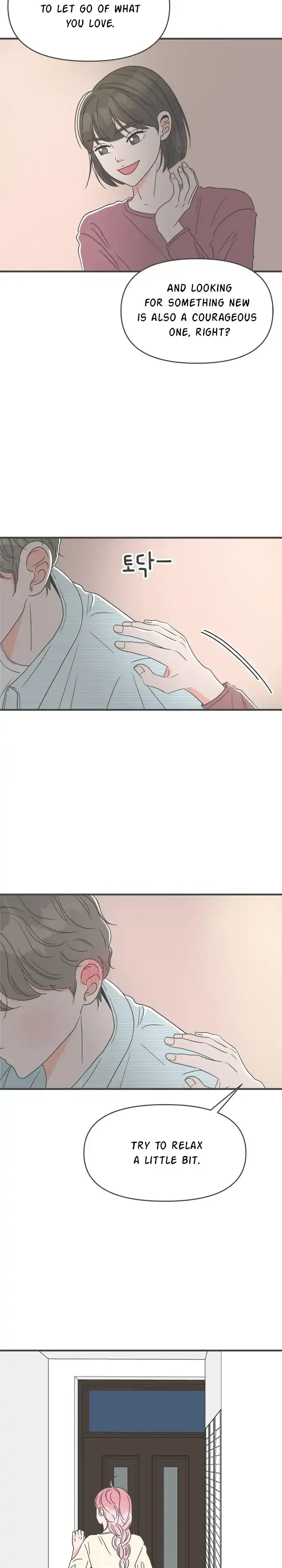 Newbies Chapter 30 page 7 - 