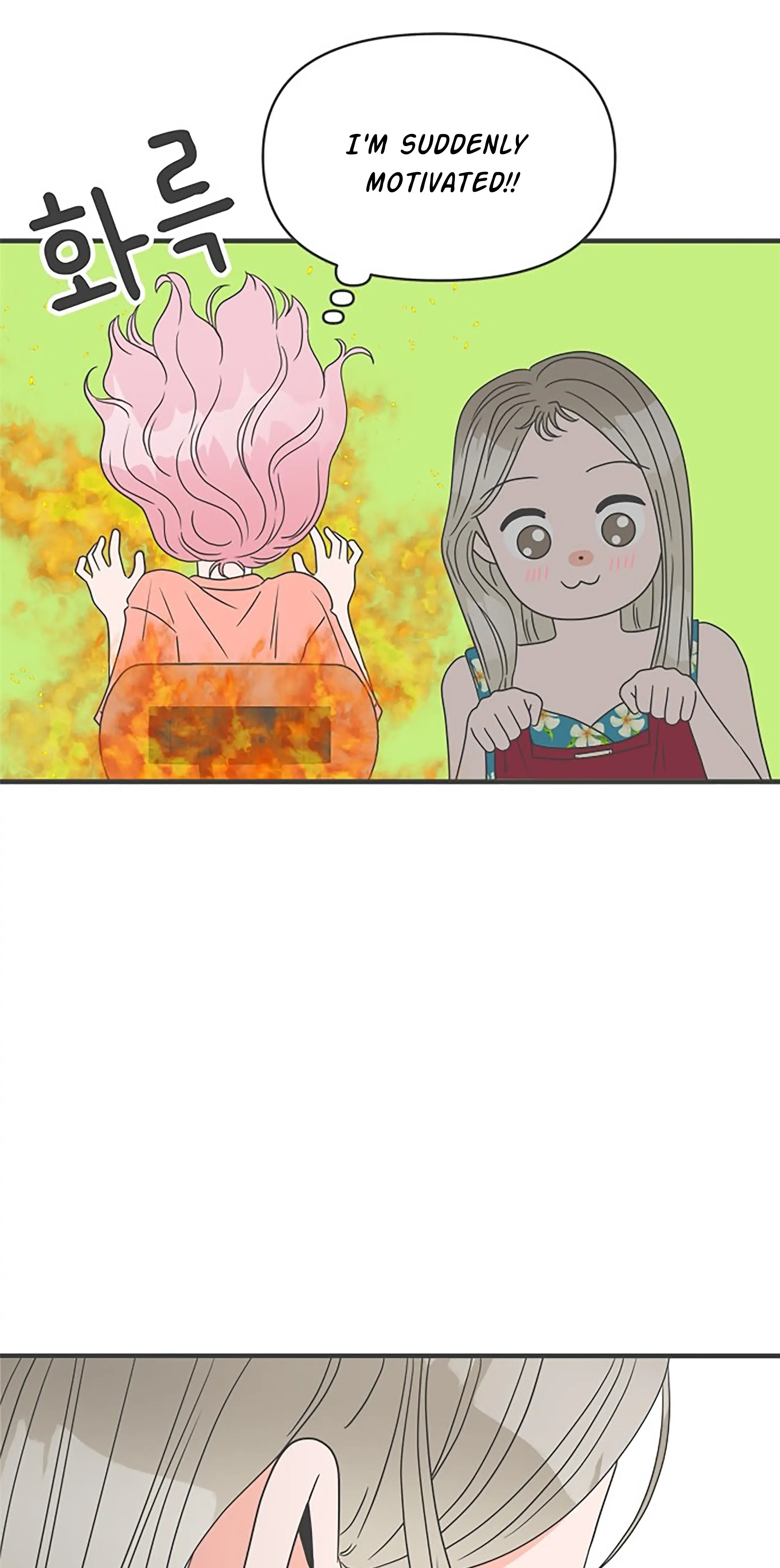 Newbies Chapter 31 page 13 - 