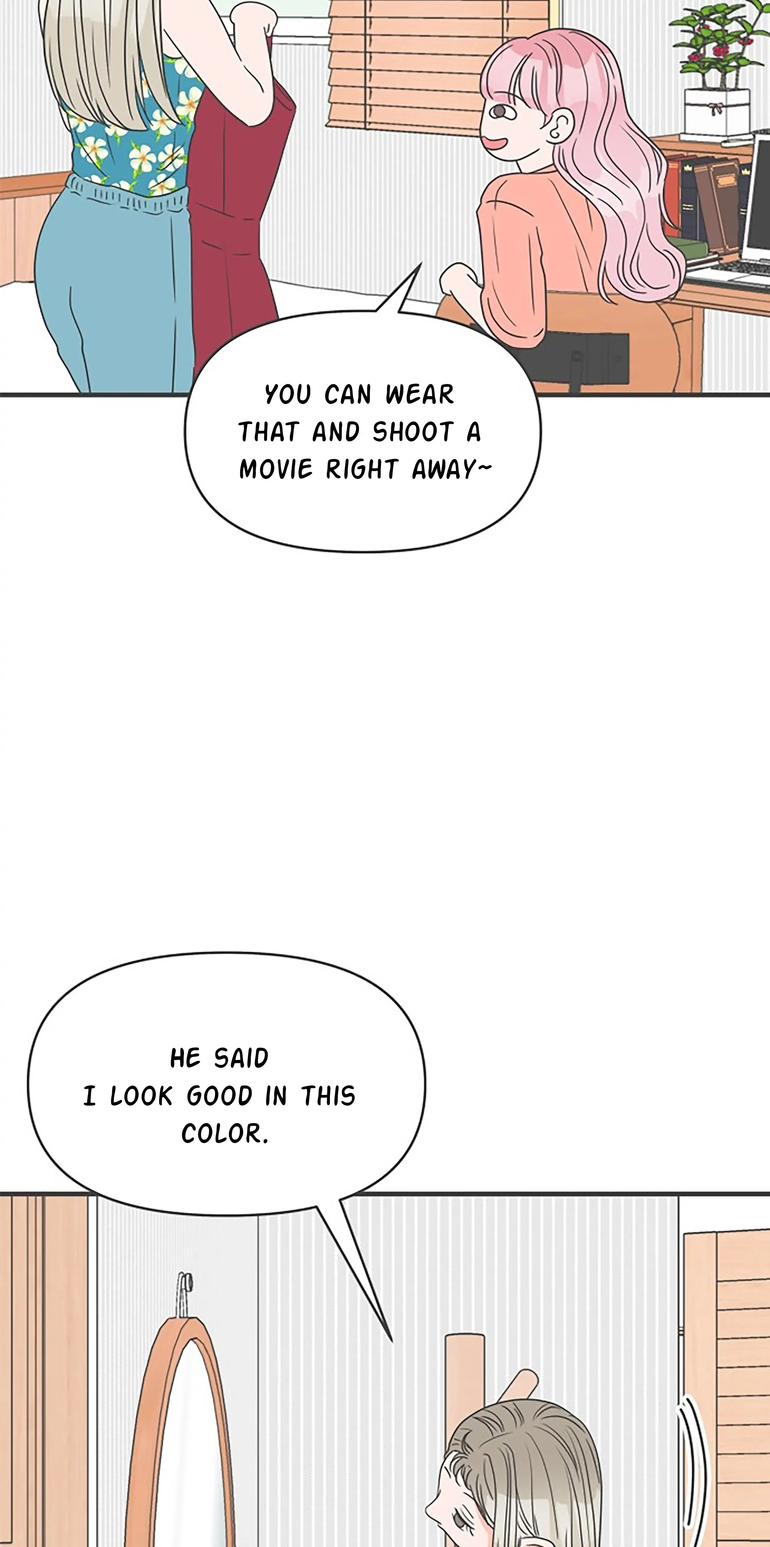 Newbies Chapter 31 page 16 - 