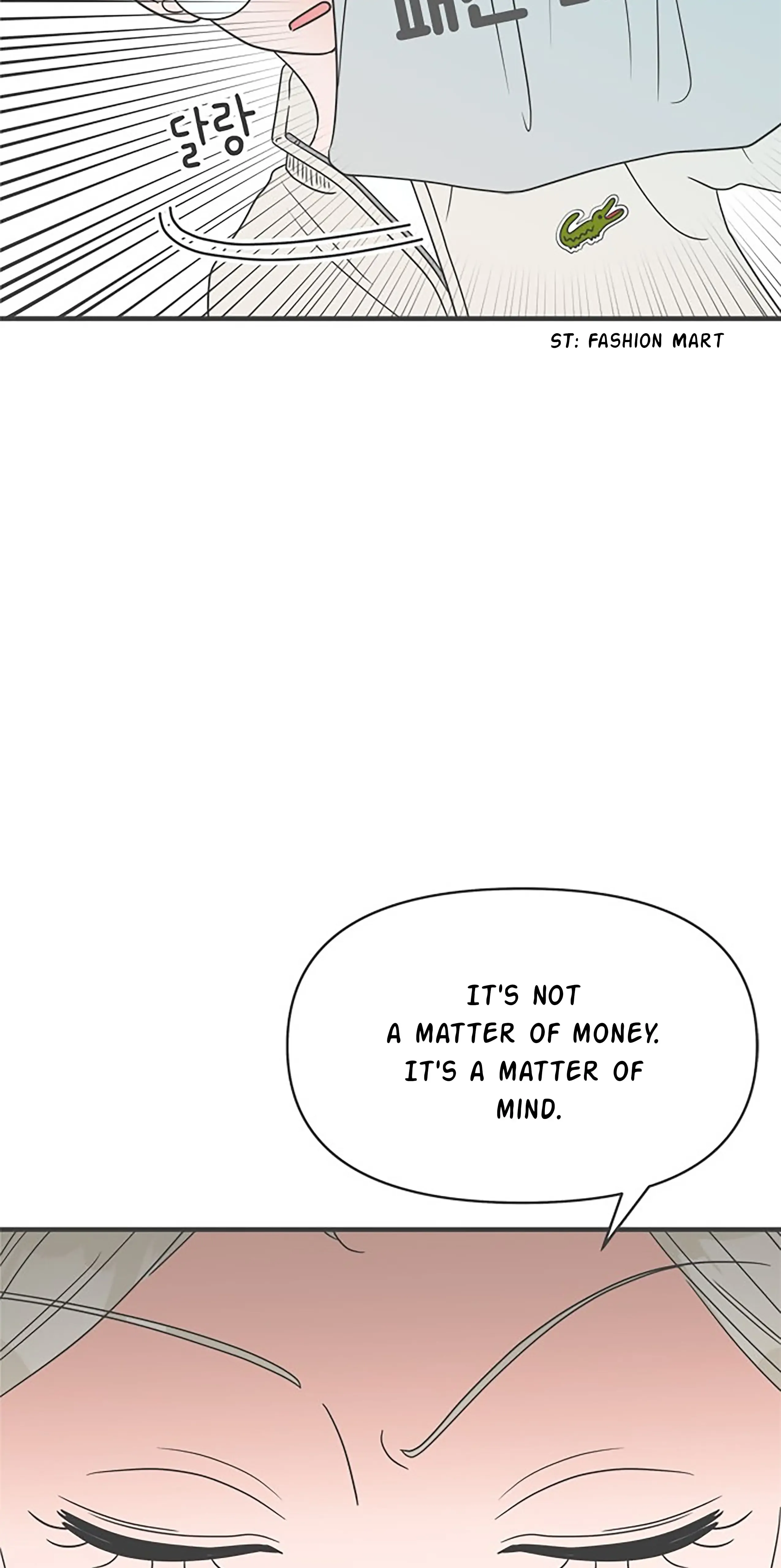 Newbies Chapter 31 page 29 - 