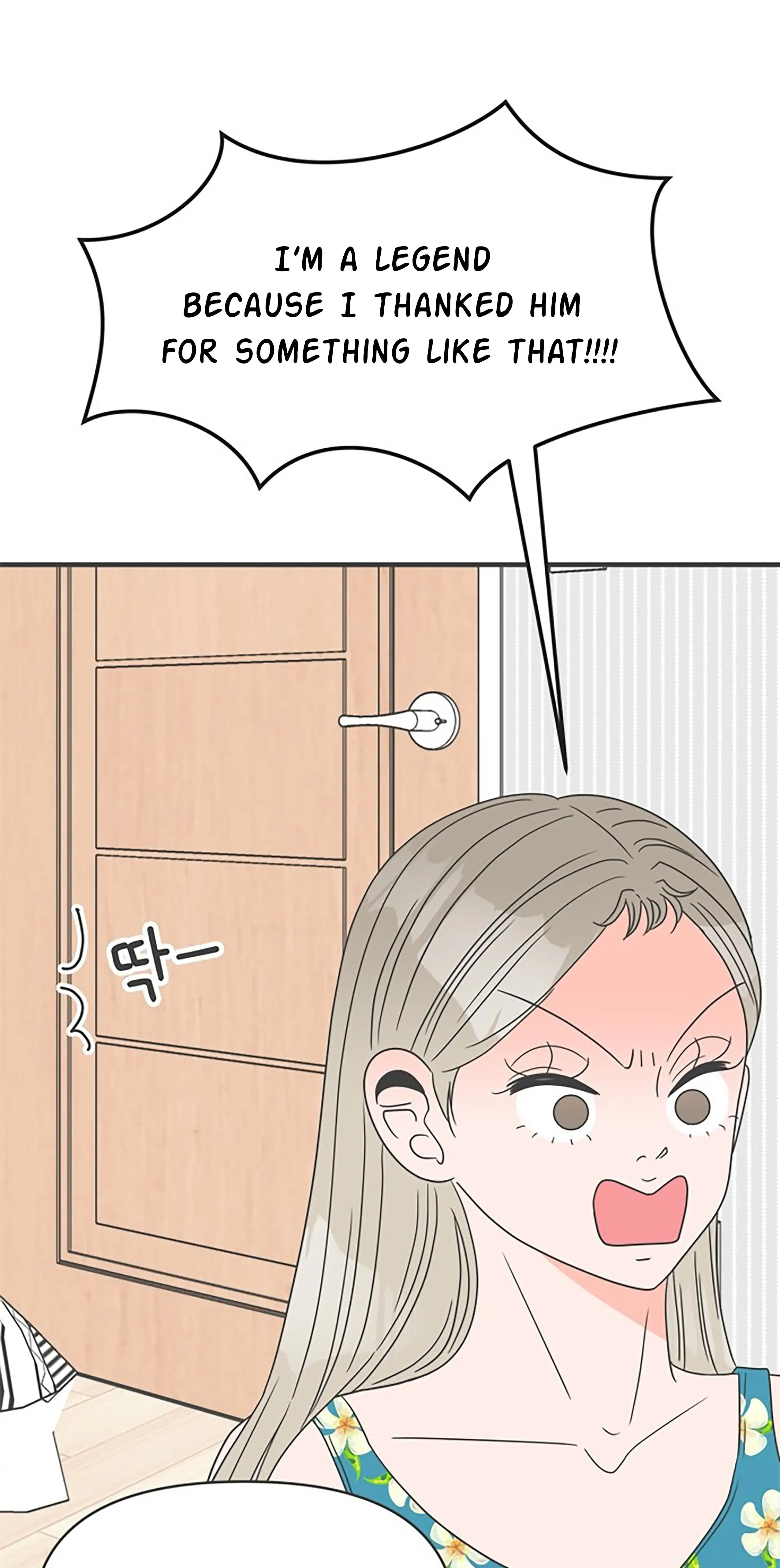 Newbies Chapter 31 page 32 - 