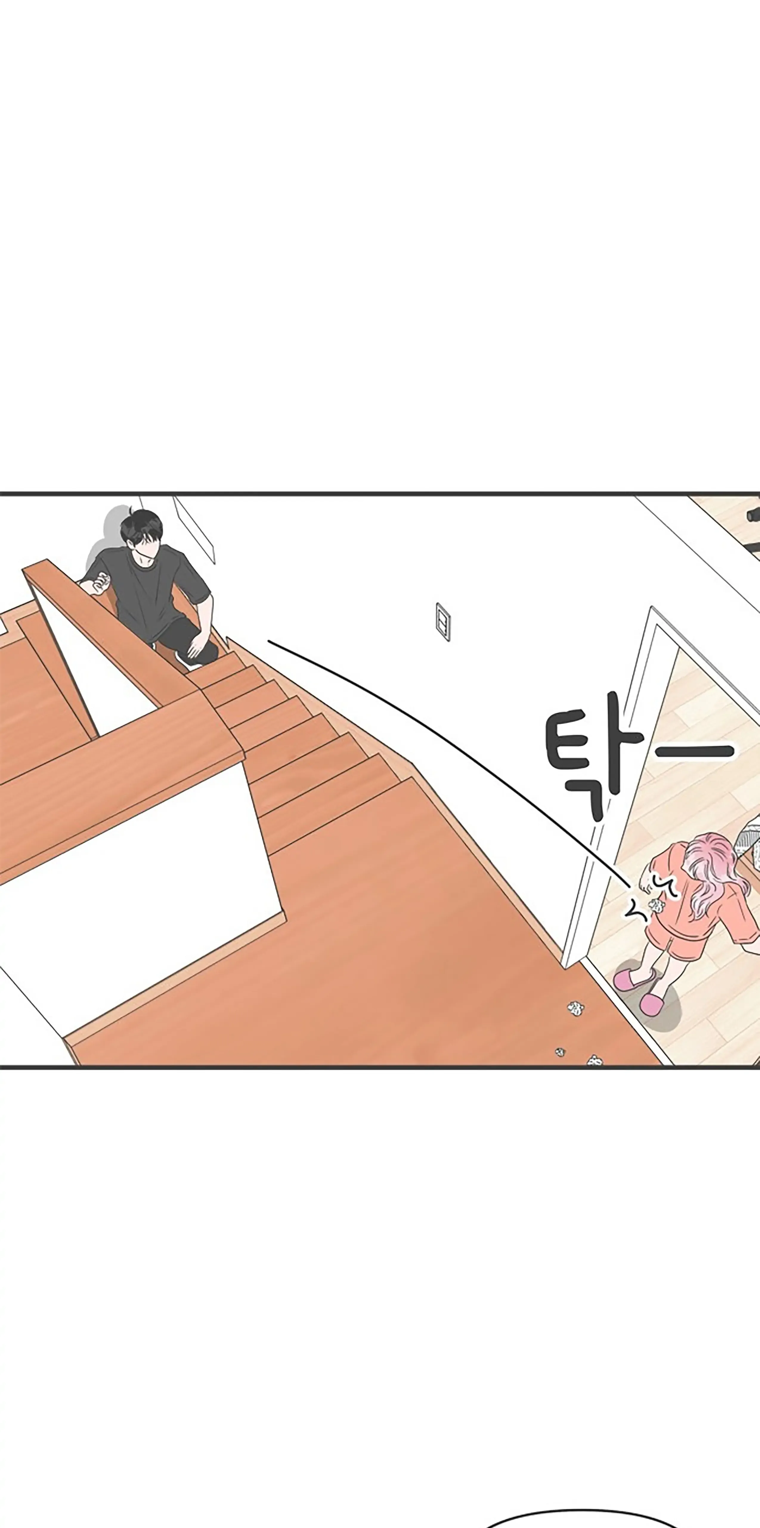 Newbies Chapter 31 page 36 - 