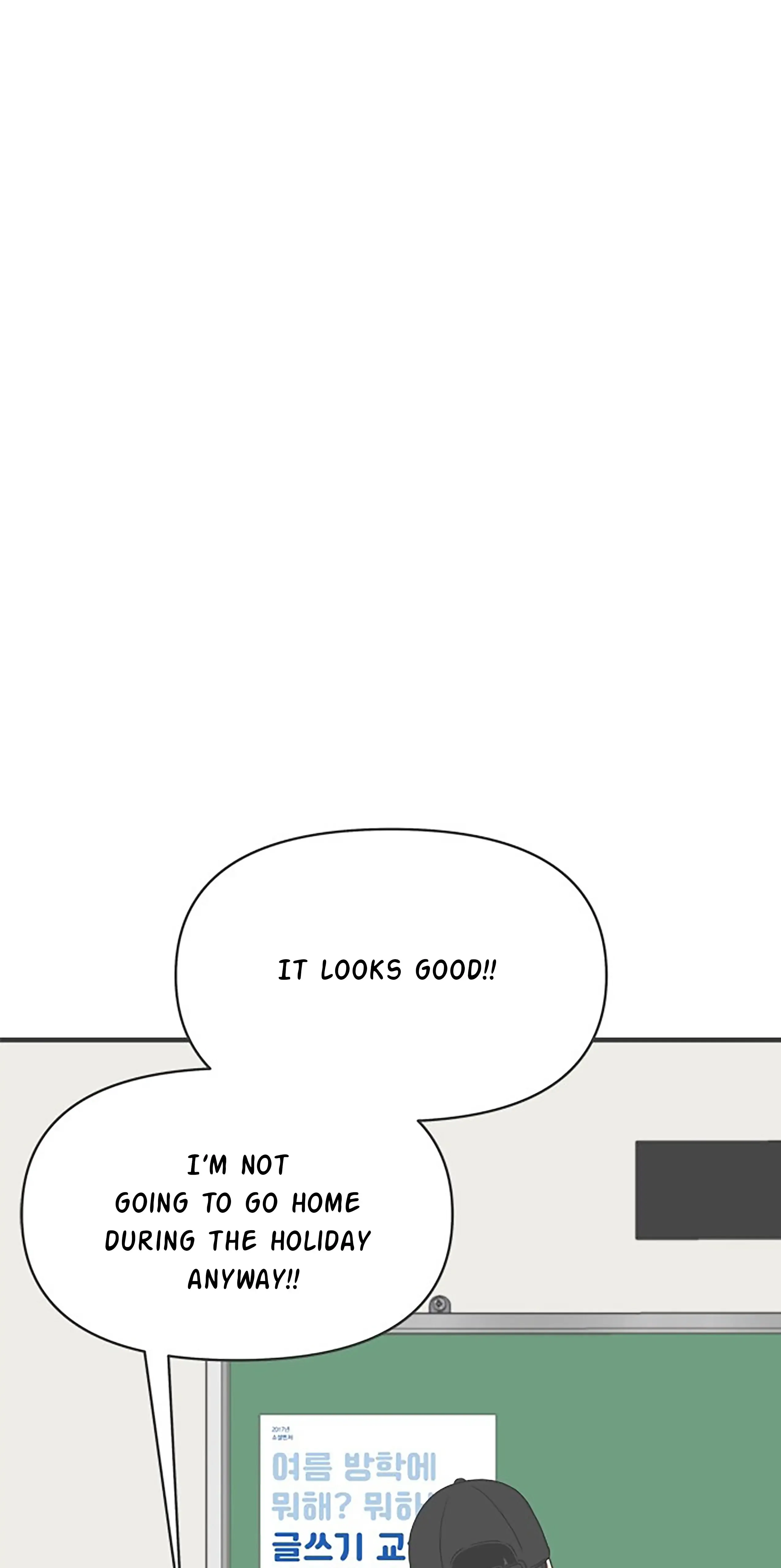 Newbies Chapter 31 page 42 - 