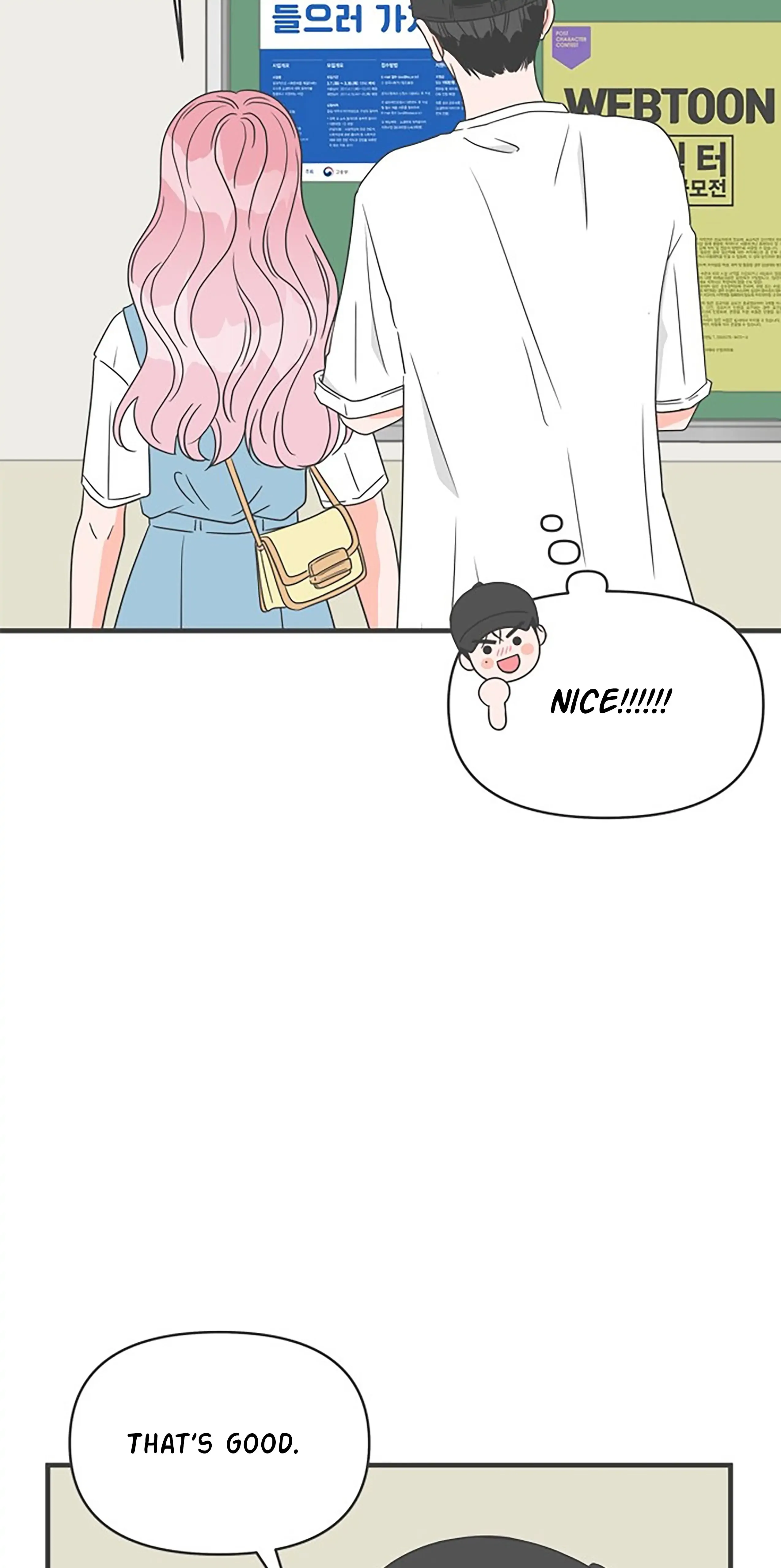Newbies Chapter 31 page 43 - 